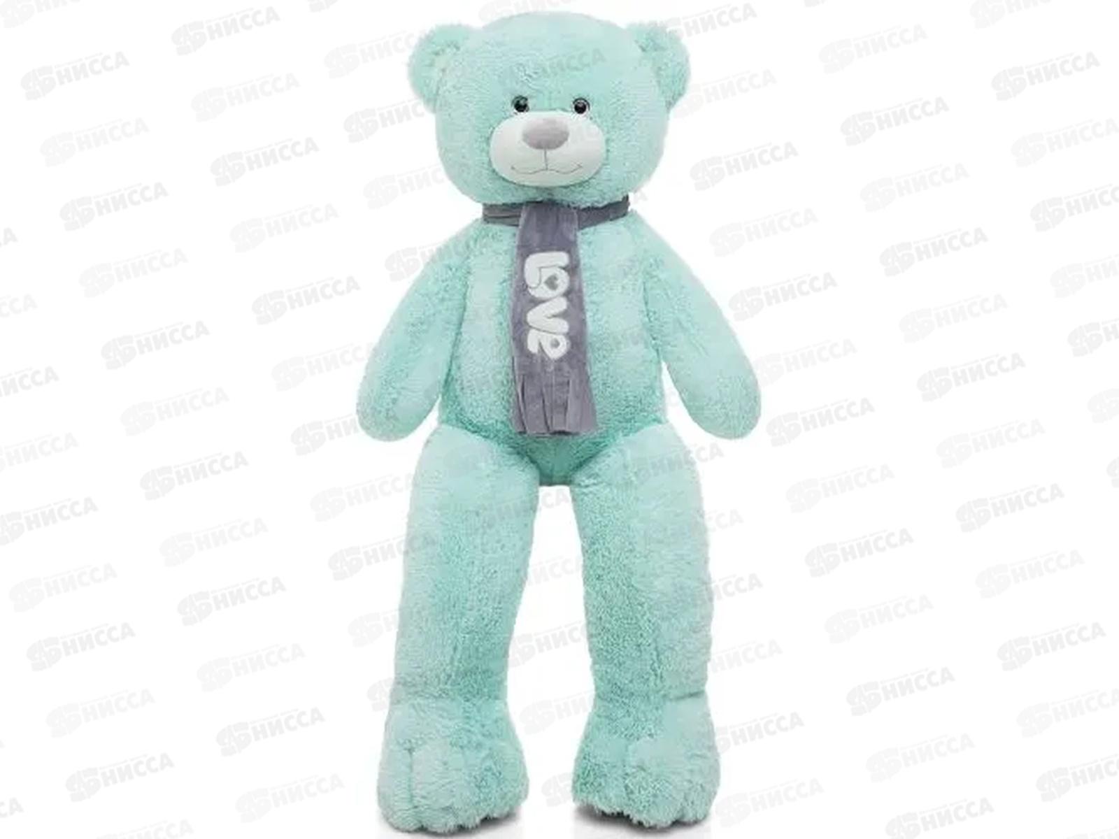 Медведь Филипп В140, мятный (МФП/80/630-1)