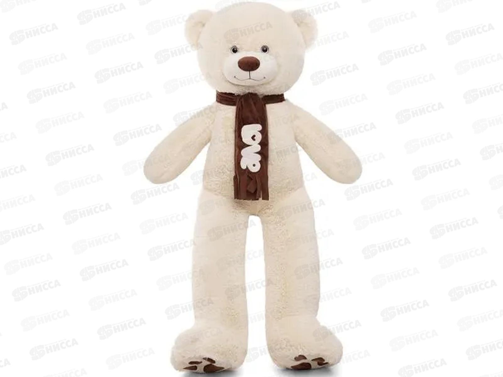 Медведь Филипп В140, латте (МФП/80/53)