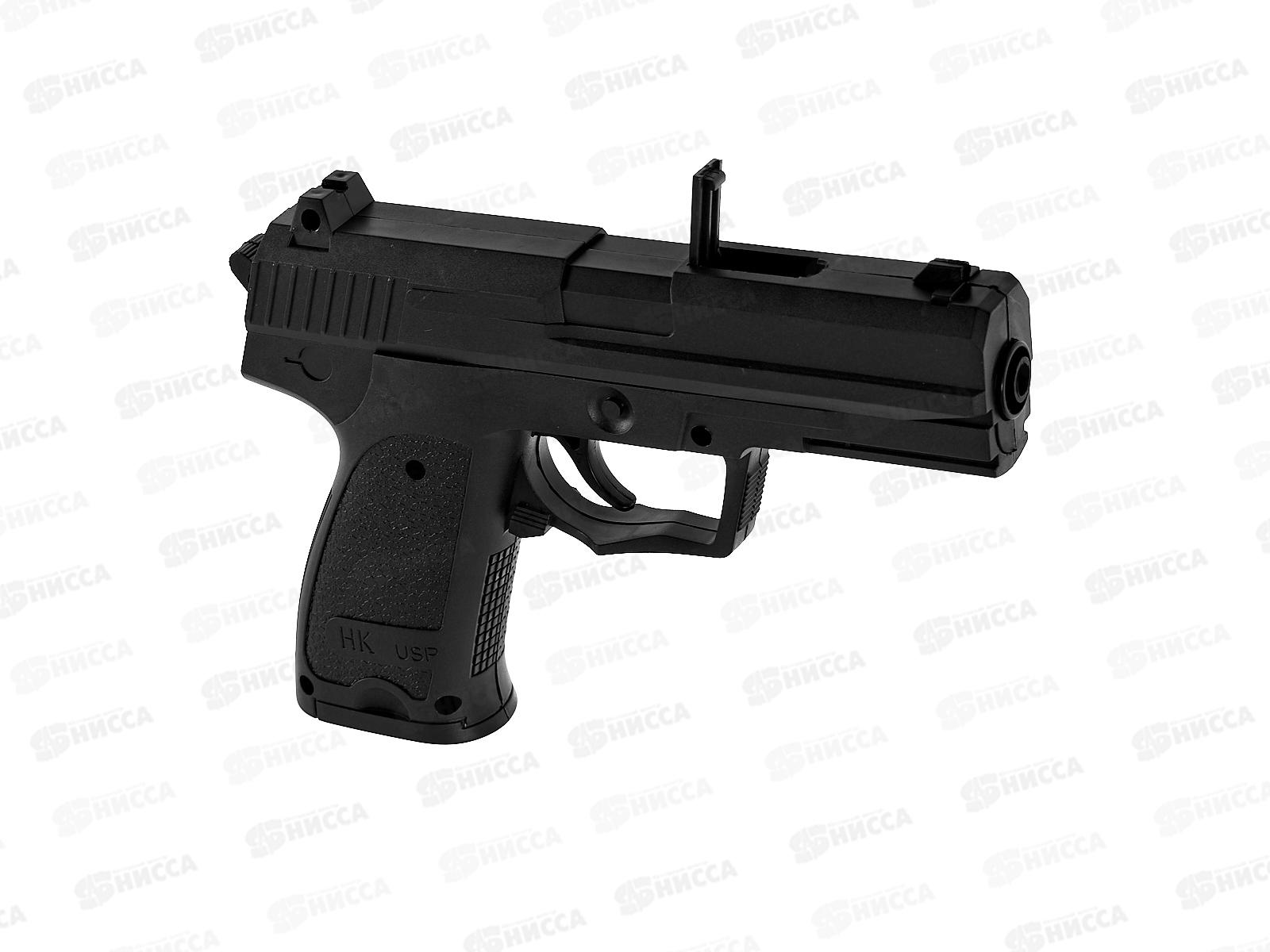 Пистолет 07, 100002052-1 в пакете