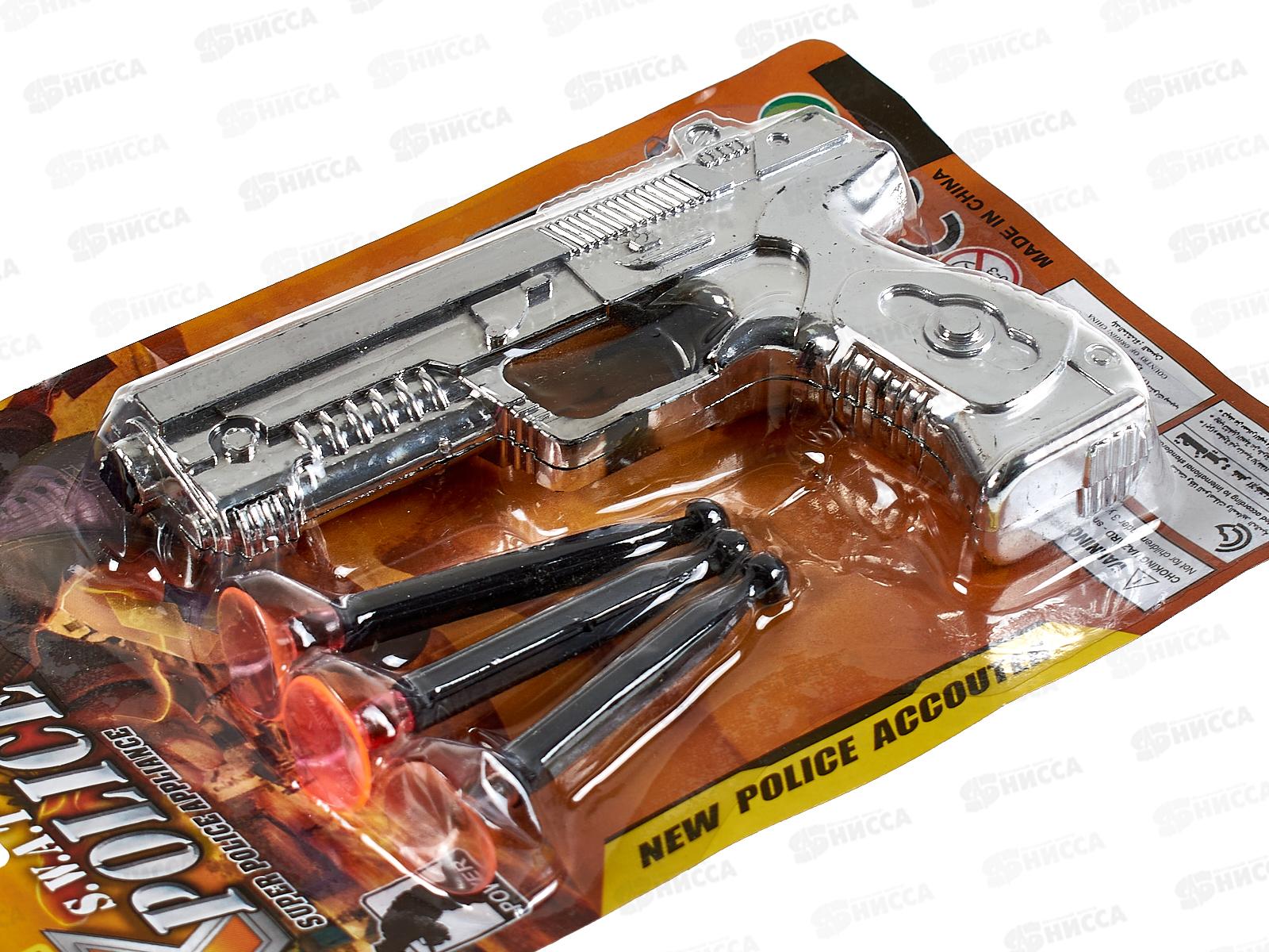 Пистолет с присосками К145-Н40043 на картоне