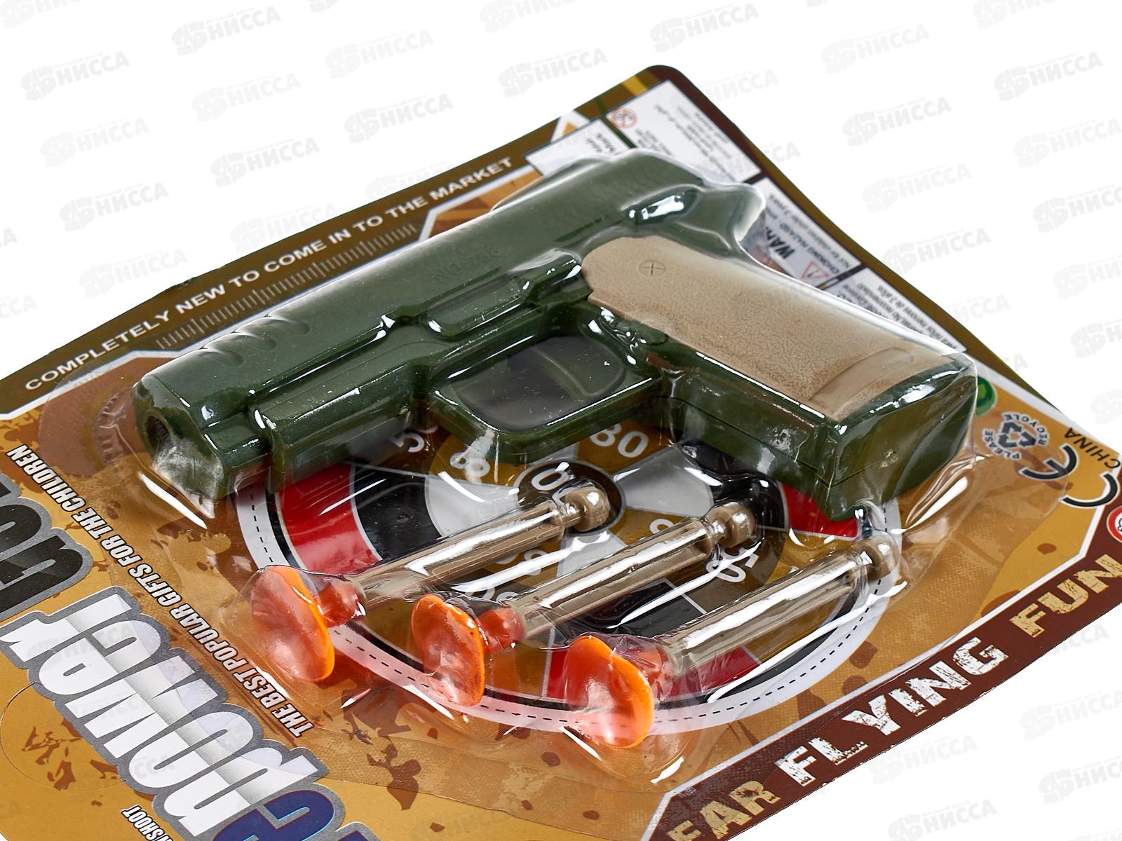 Пистолет с присосками В2386058 на картоне