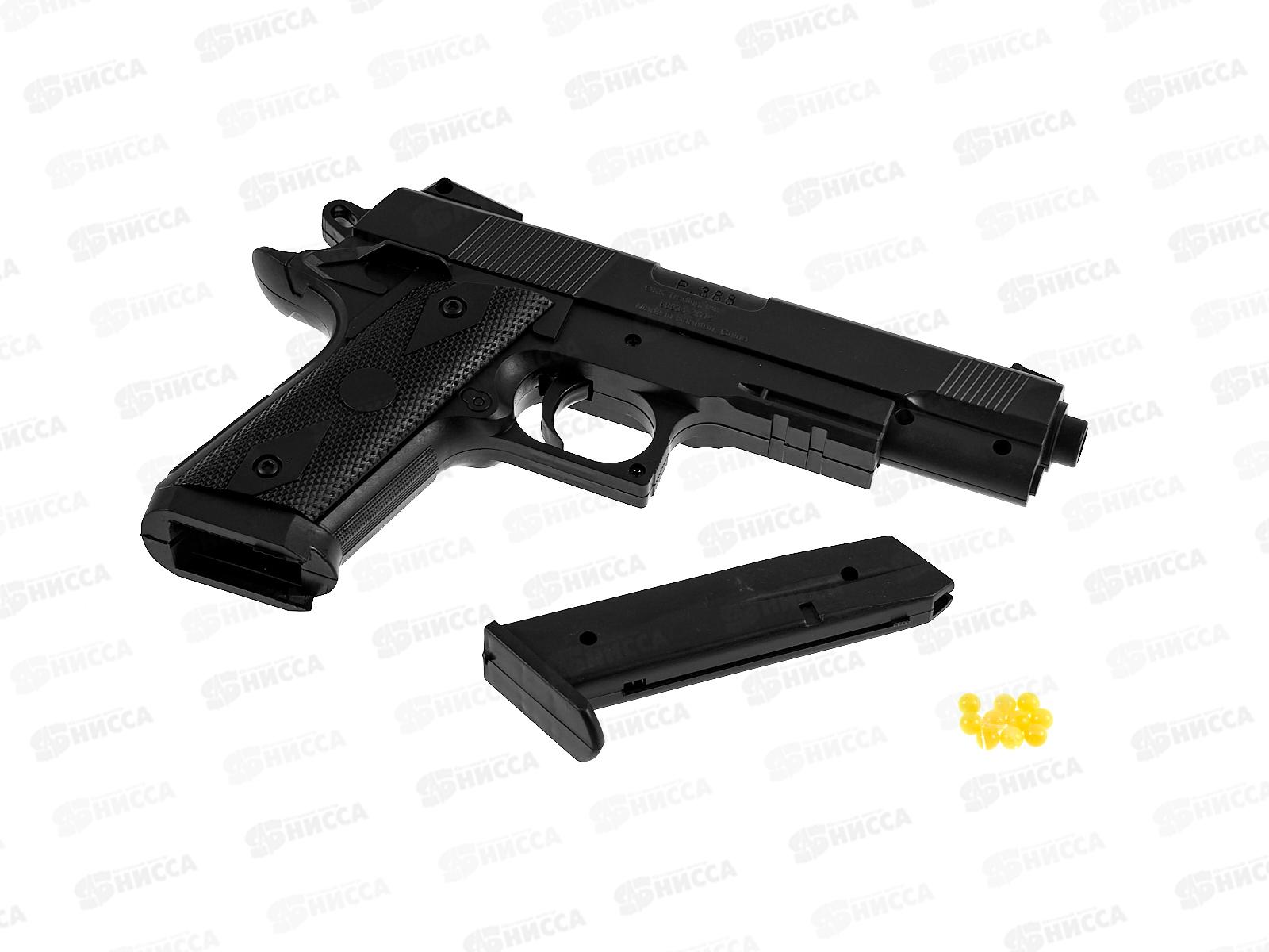 Пистолет 100001017 в пакете  *2*72