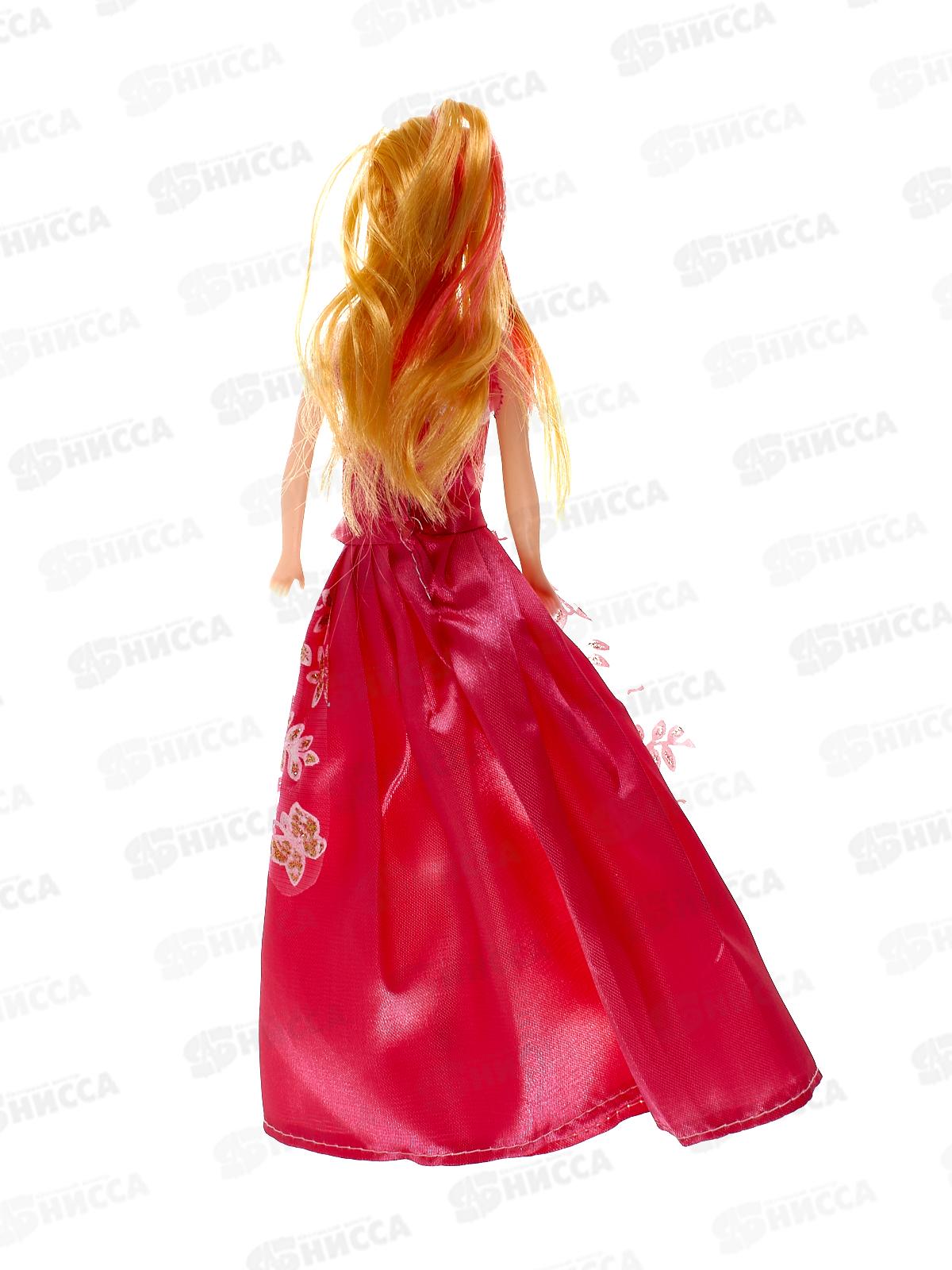 Кукла 29см В1562563 в пакете