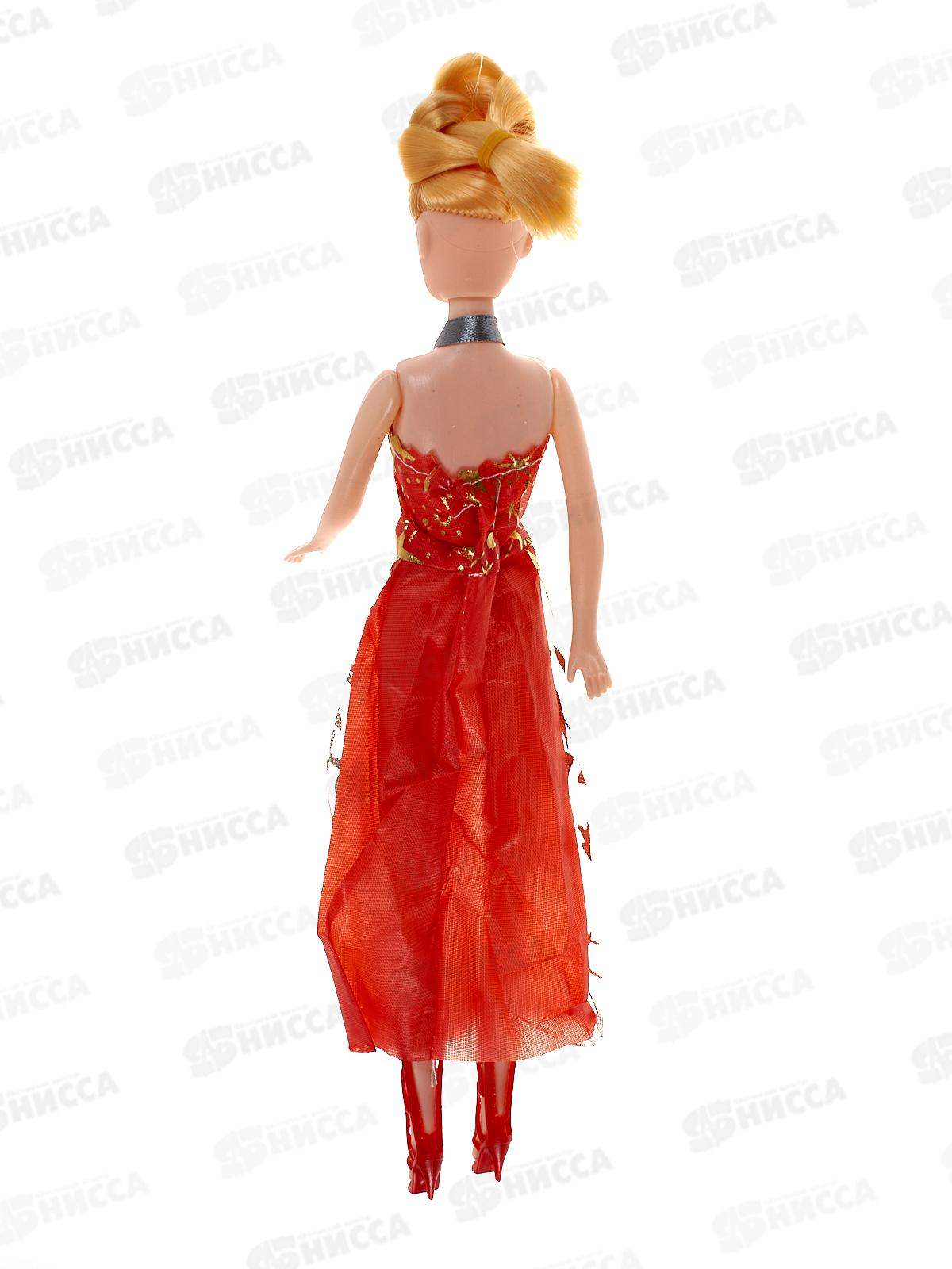 Кукла 29см в ассорт. В1562572 в пакете