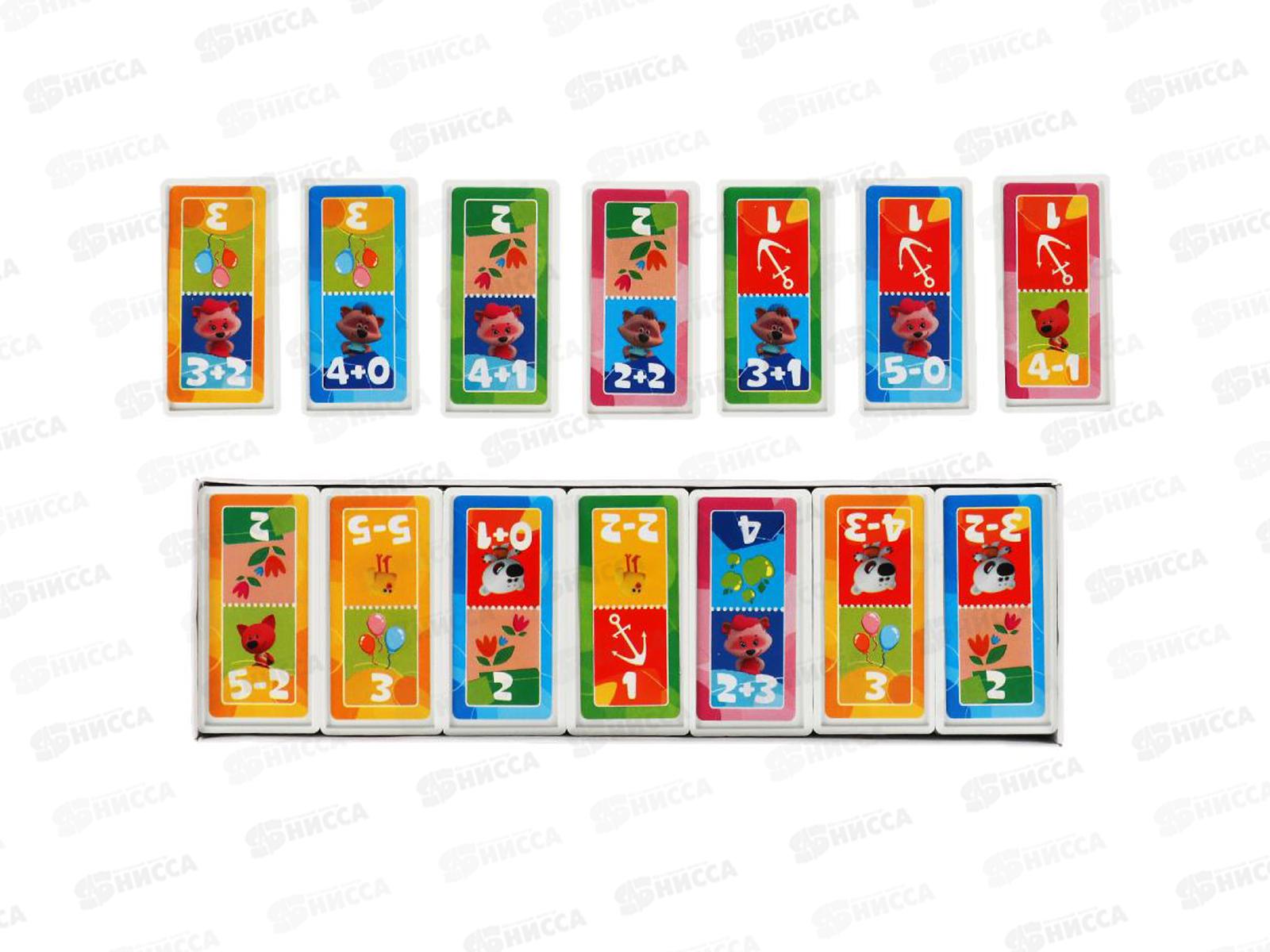 Домино пласт. &quotУмные игры&quot 15492, Ми-ми-мишки *20