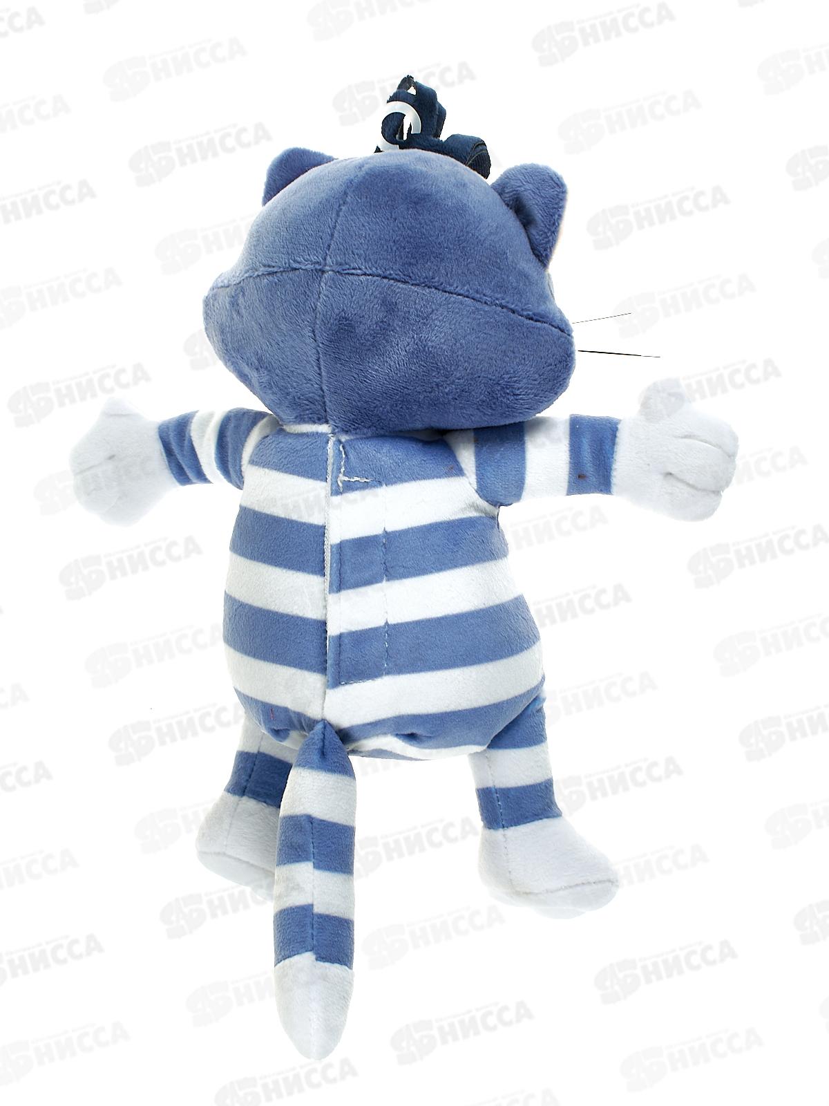 Кот Матроскин 18см муз. чип V62523-18S-WOD в пак. Мульти-пульти