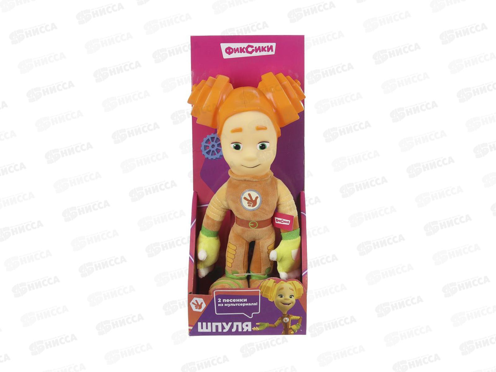 Фиксики Шпуля 27см, муз.чип FIX-SH-RU-25  *24