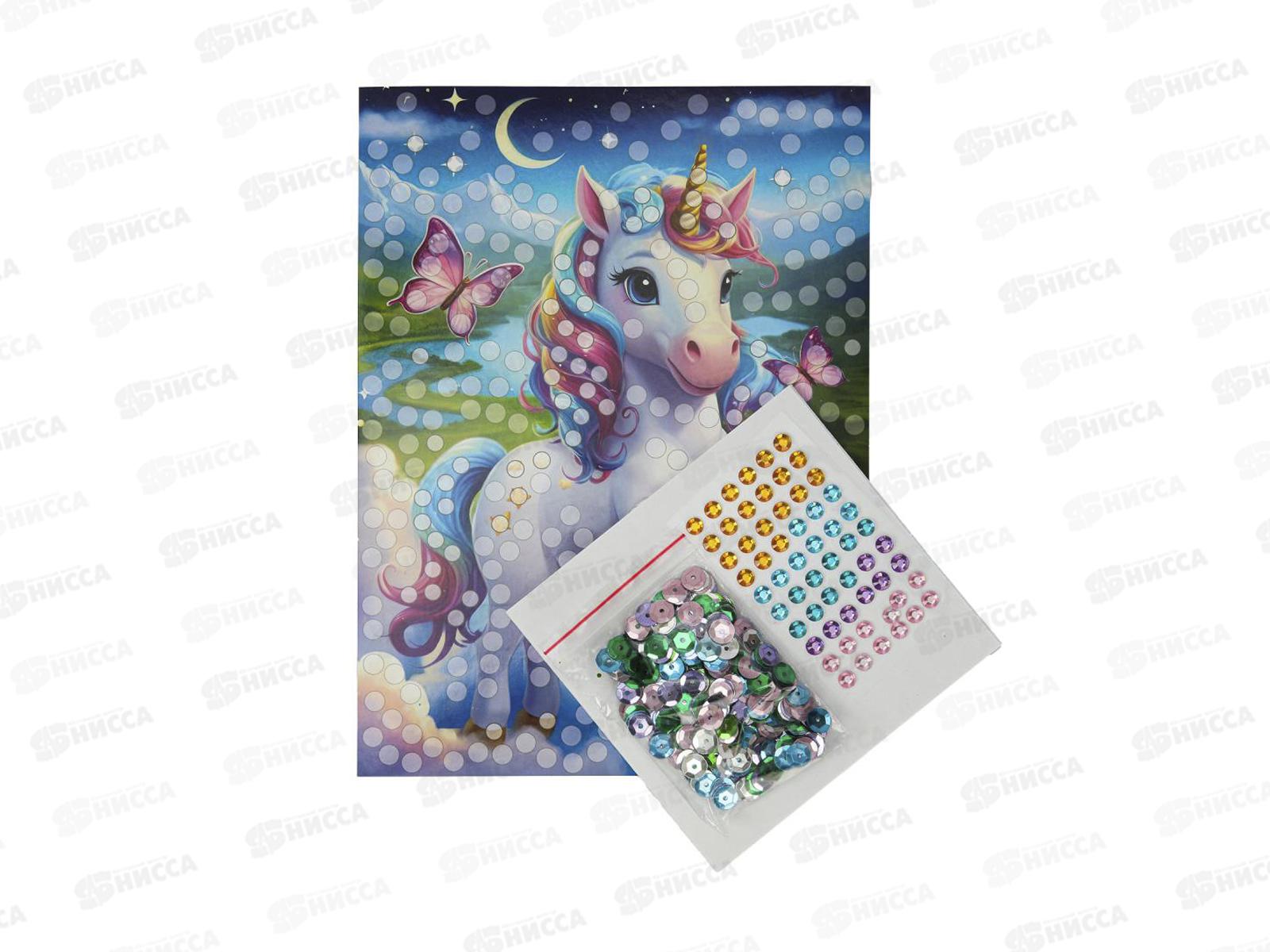 Аппликация из пайеток 17*23см Единорог, GEMSEQ-122312