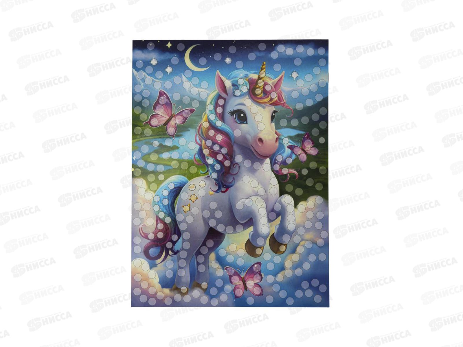 Аппликация из пайеток 17*23см Единорог, GEMSEQ-122312