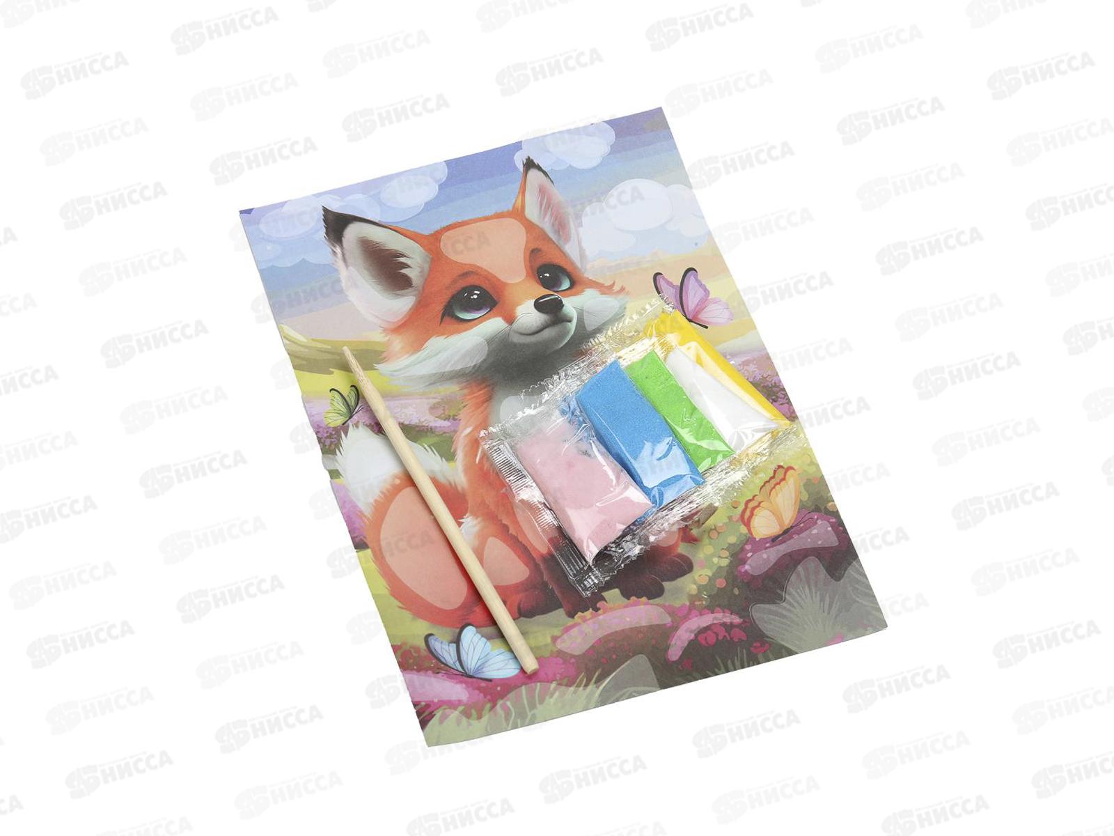 Аппликация песком Матовая лиса, SANDM-110737