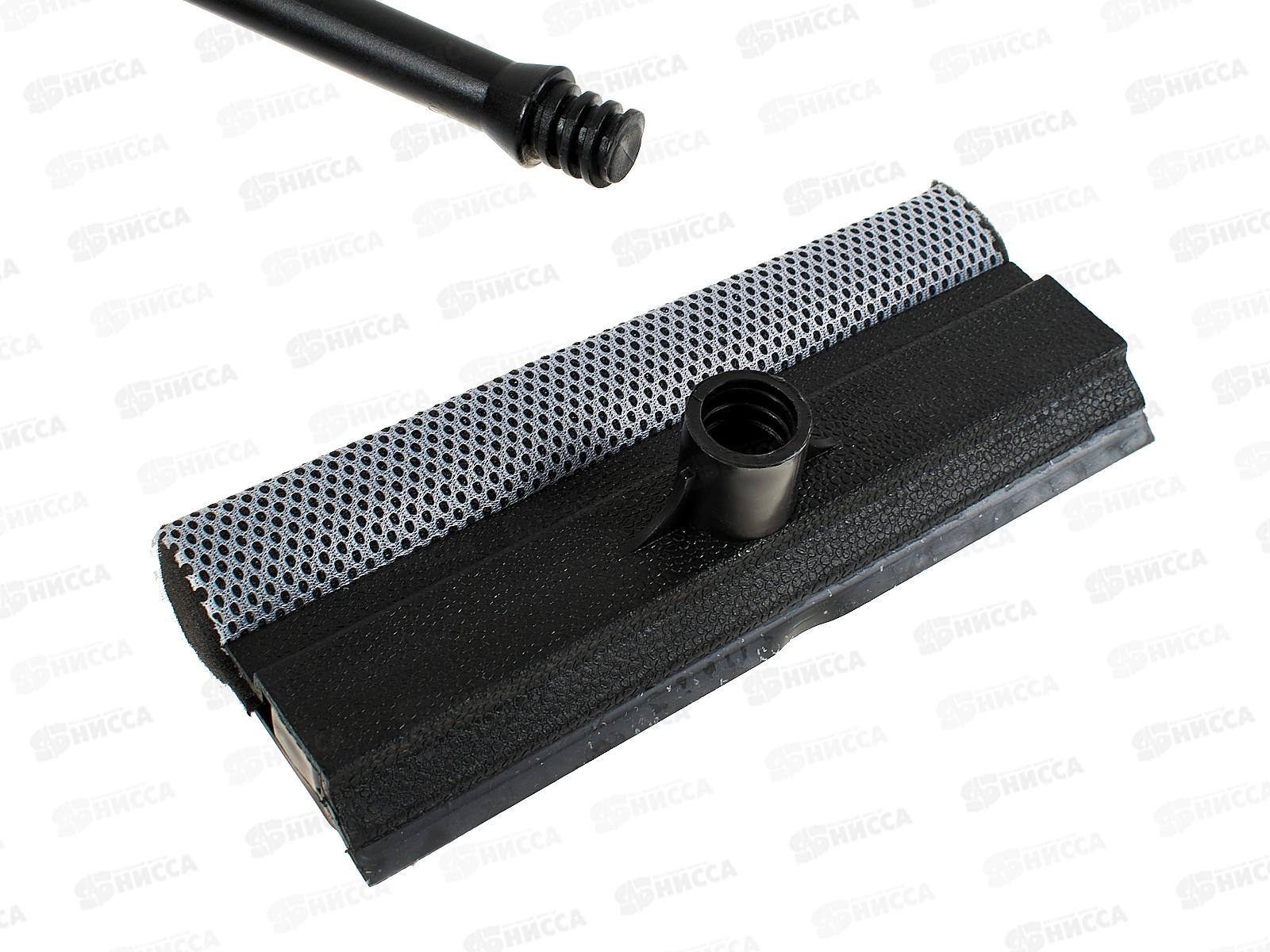 Окномойка LaDina 20см 300021-4 *50