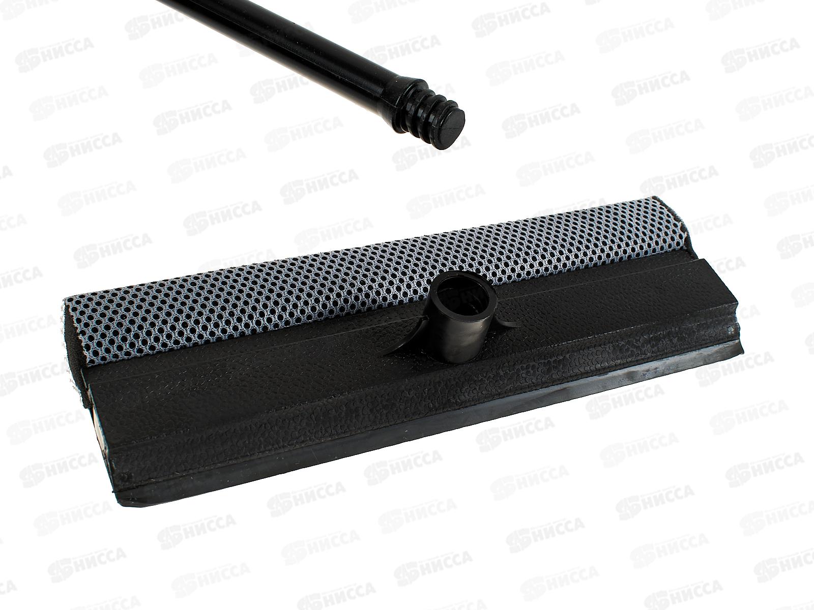 Окномойка LaDina 25см 300021-5 *50