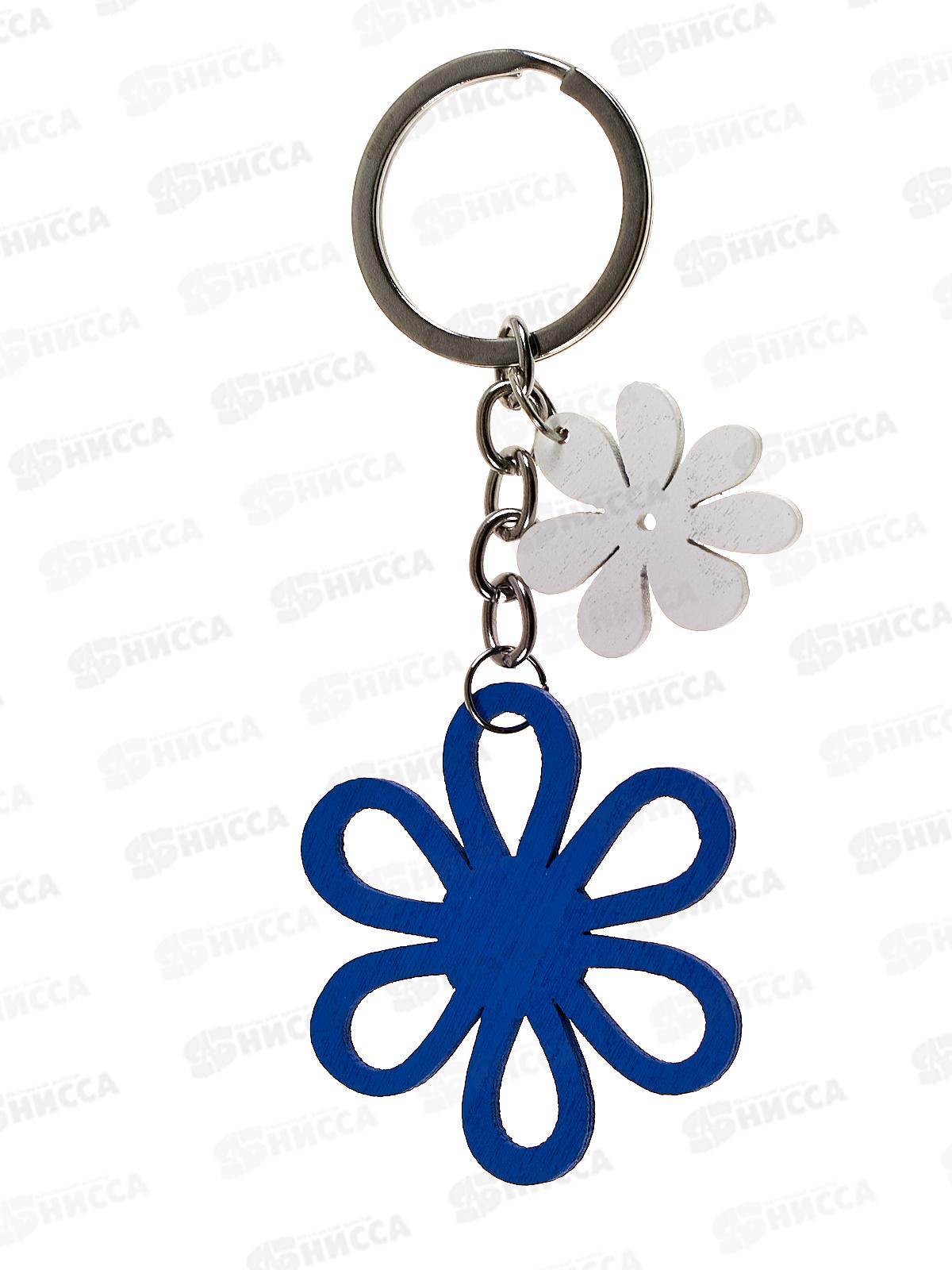 Брелок  АЛЬТ Цветочек 2-820/03