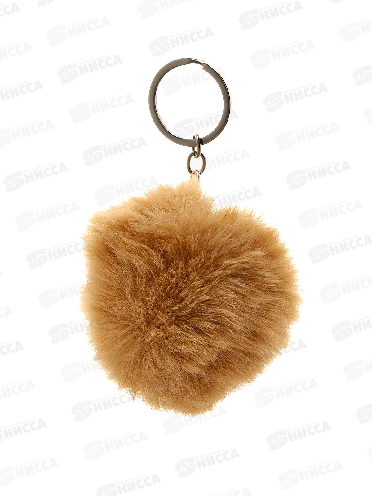 Брелок  АЛЬТ Меховой асс 2-820/05