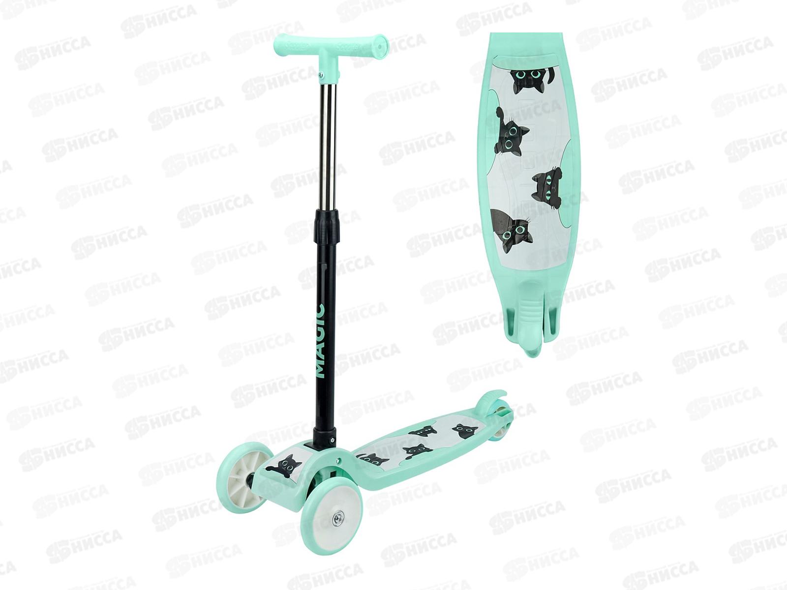 Самокат 3 кол. &quotSimple&quot колеса 110*76мм, до 30кг, СМК-9520 *16