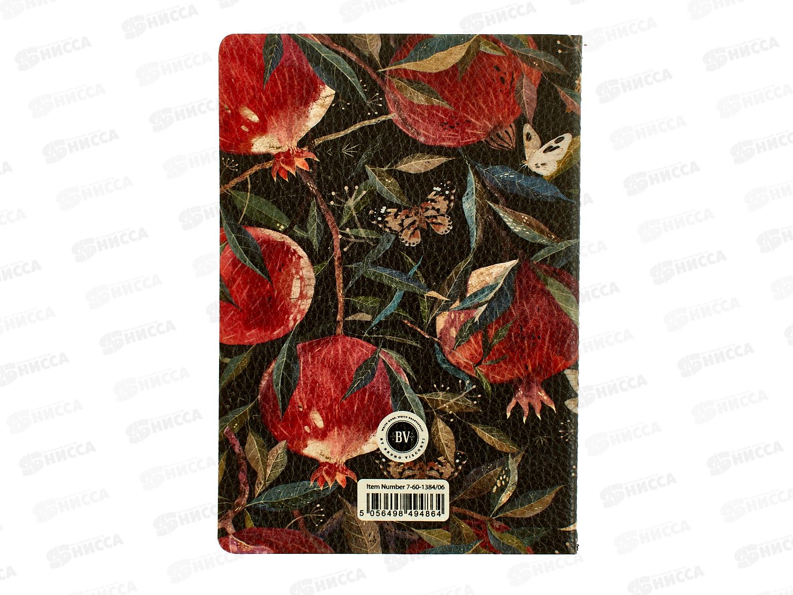 Тетрадь 60л кл. АЛЬТ Flora Гранат,7-60-1384/06*10/60