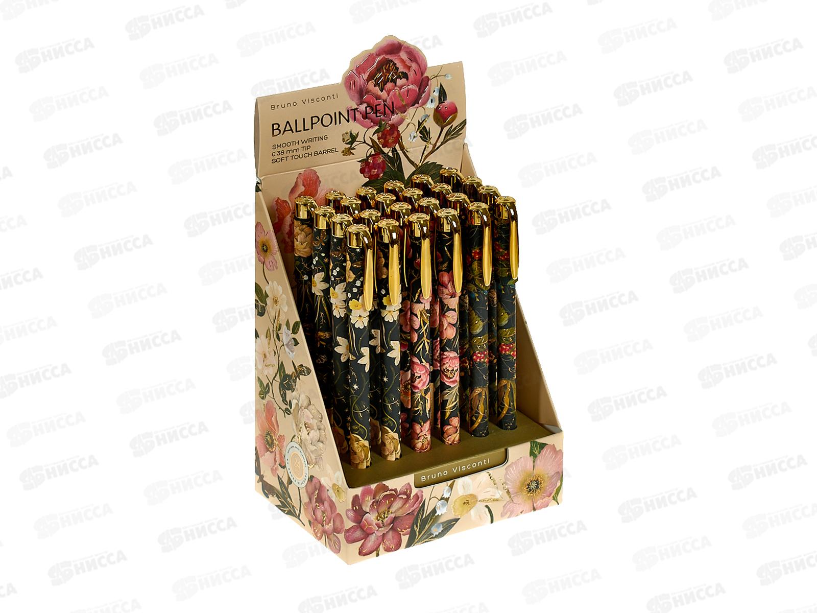 Ручка шар. B.V. Flora Black night синяя 0.38мм 20-0215/75*24