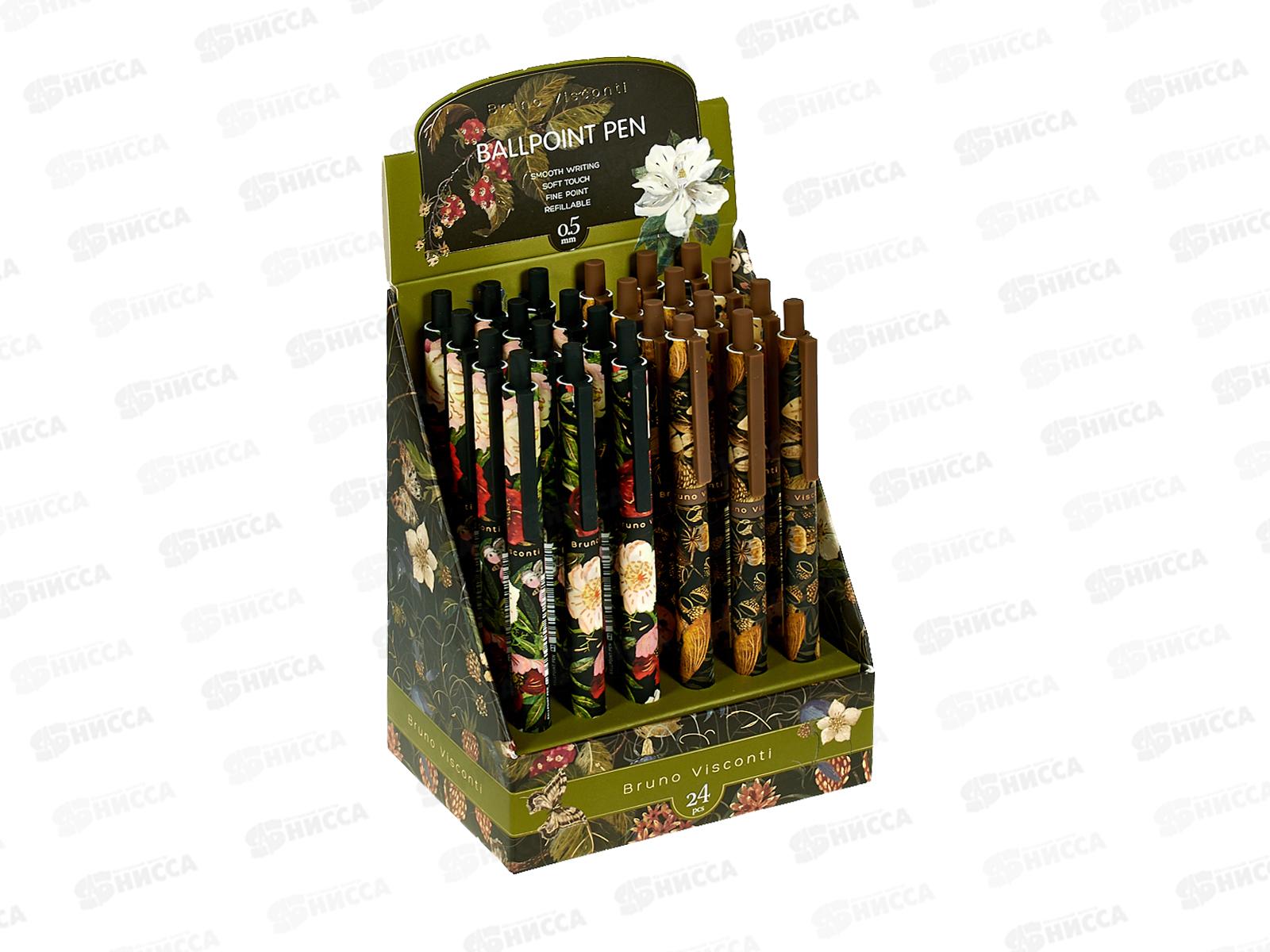 Ручка авт. B.V. Flora Black night синяя 0.5мм 20-0374/01*24