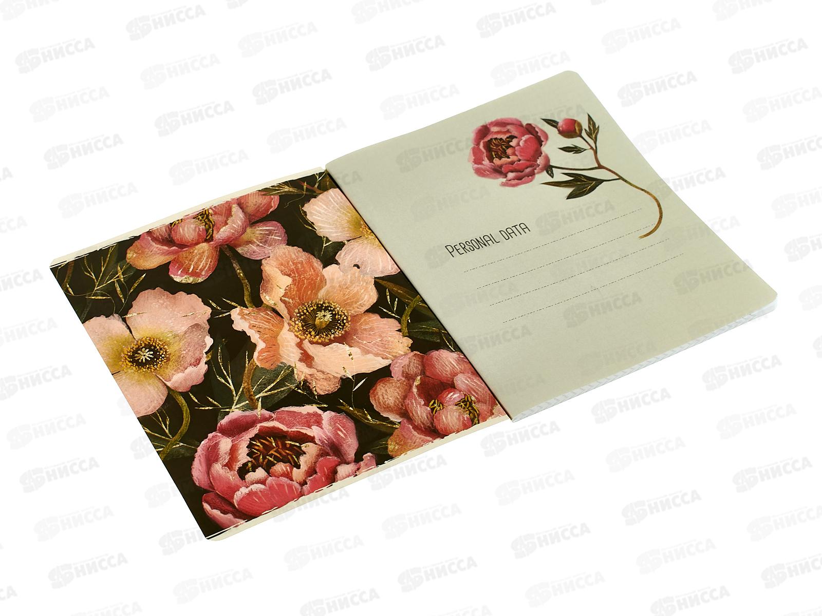 Тетрадь 48л кл. B.V. Flora Black night 7-48-1392*4/64