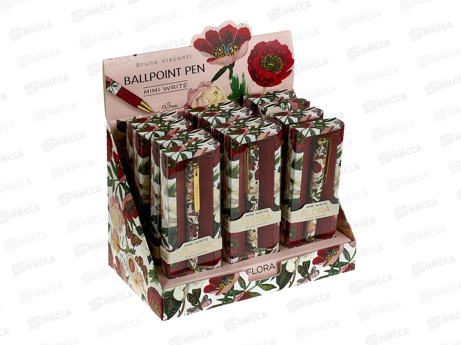Ручка шар. B.V. Mimiwrite Flora Пионы син.в подар.упак. 20-0482*12