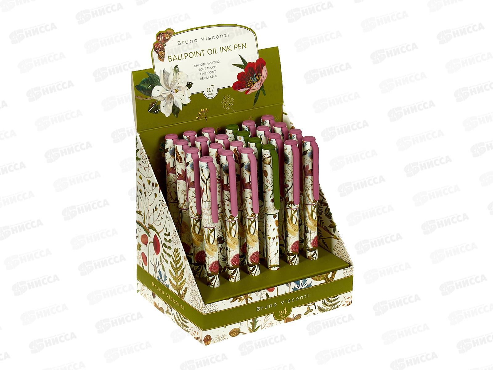 Ручка шар. B.V. Flora Bloom Flowers 20-0293/17*24/288