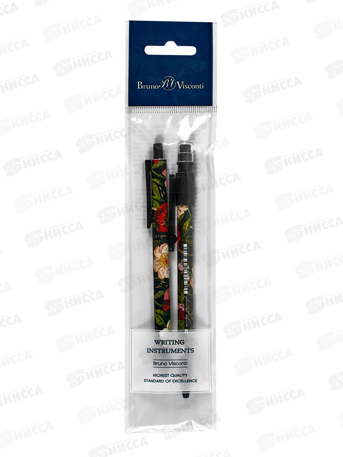 Набор B.V. Ручка шар. ArtClick и каран мех. Flora Black night 20-0374.01
