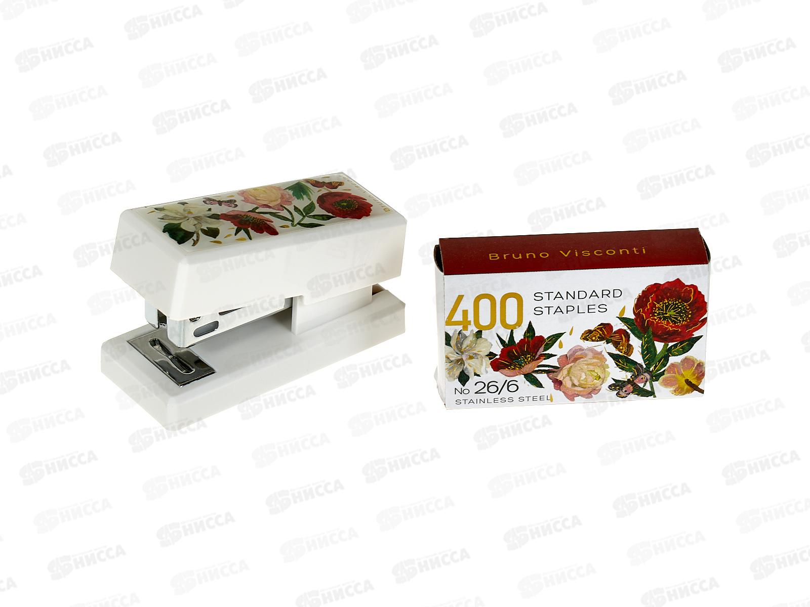 Степлер №24 со скобами B.V. Flora Пионы,46-0006 *12/72