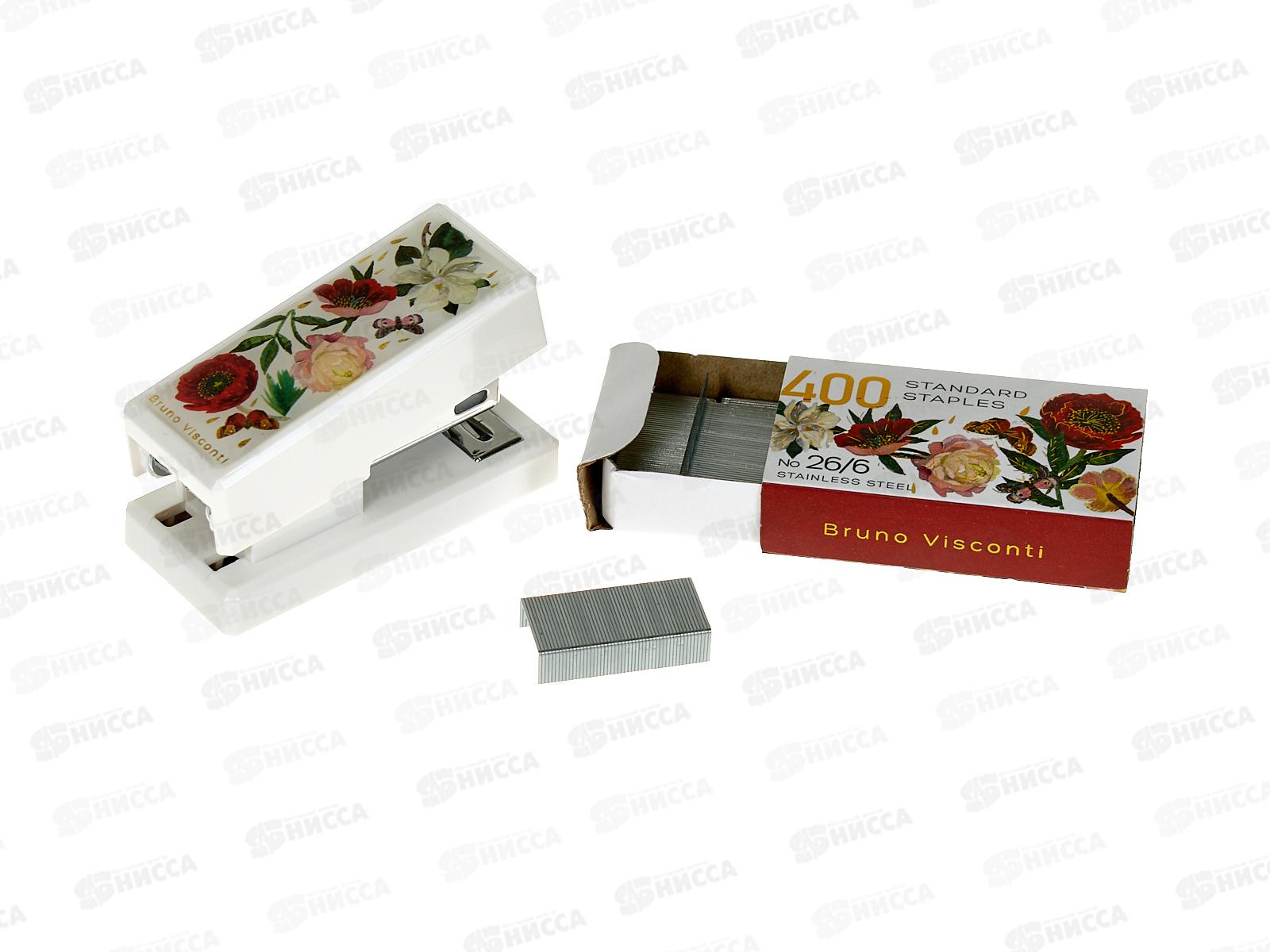 Степлер №24 со скобами B.V. Flora Пионы,46-0006 *12/72