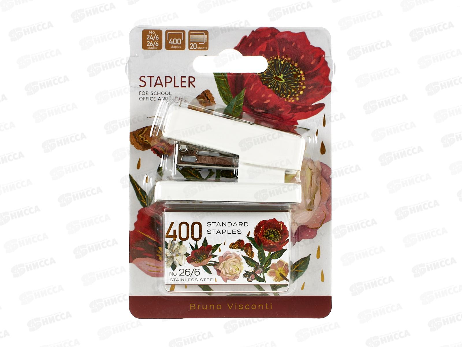 Степлер №24 со скобами B.V. Flora Пионы,46-0006 *12/72