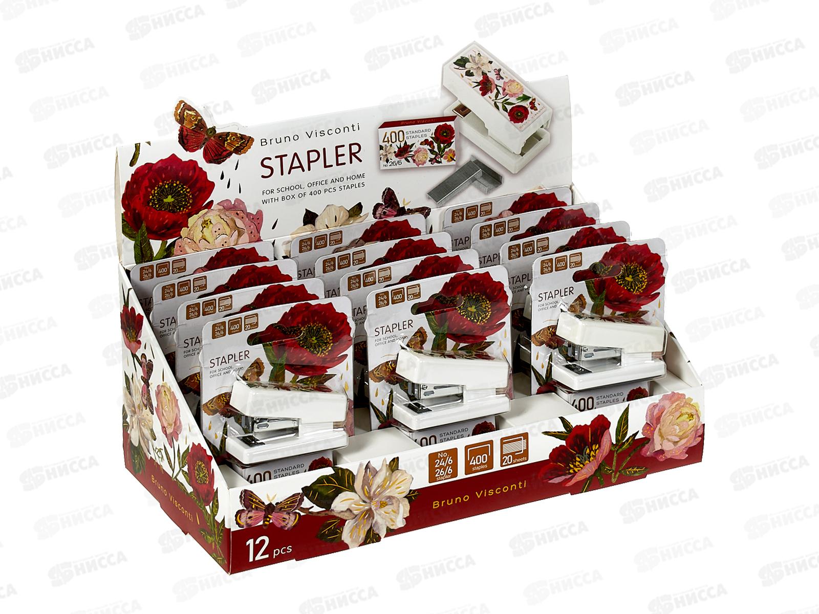 Степлер №24 со скобами B.V. Flora Пионы,46-0006 *12/72