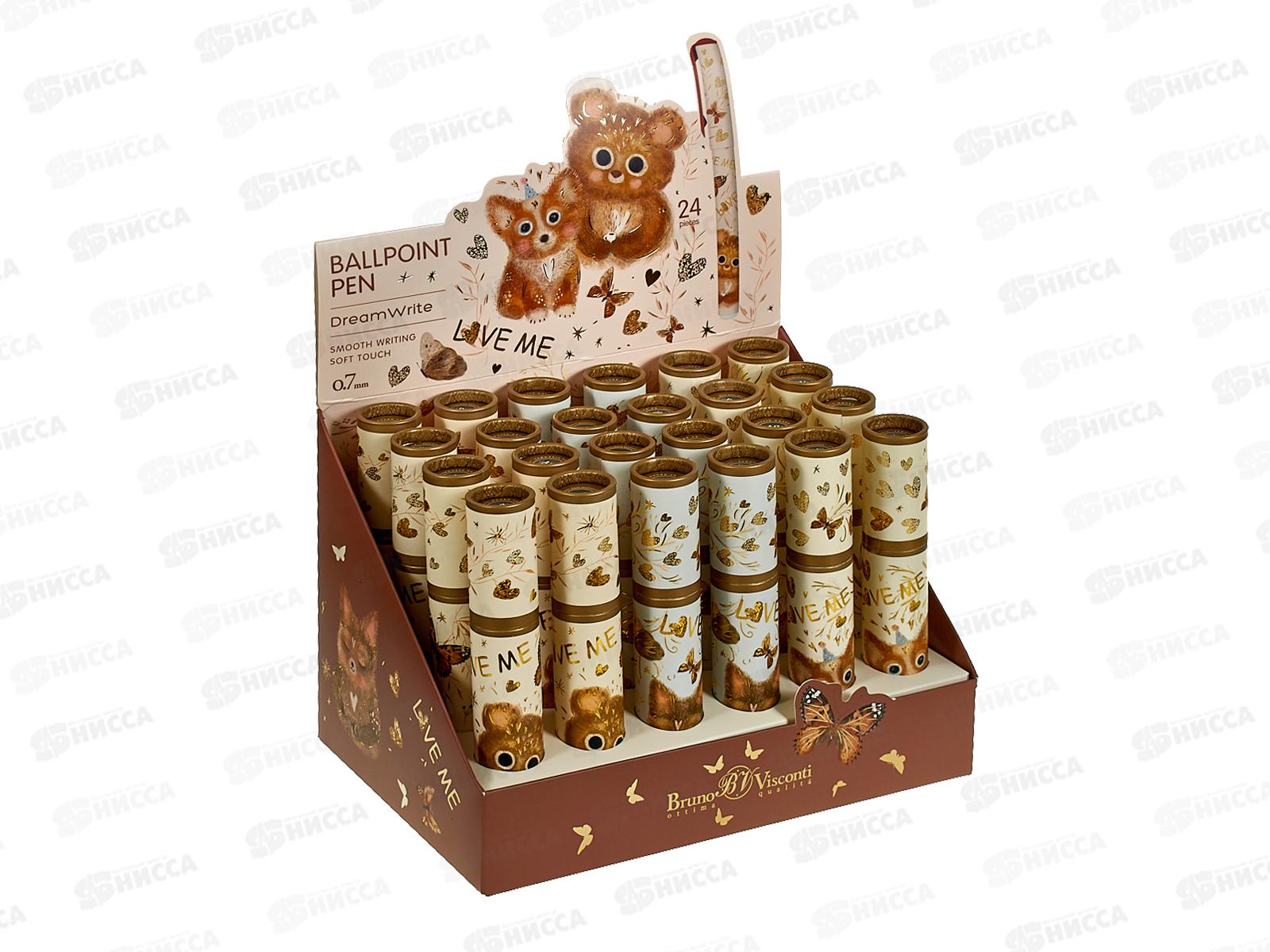 Ручка шар. B.V. DreamWrite,Love me Friends,синяя,20-0264/24*24