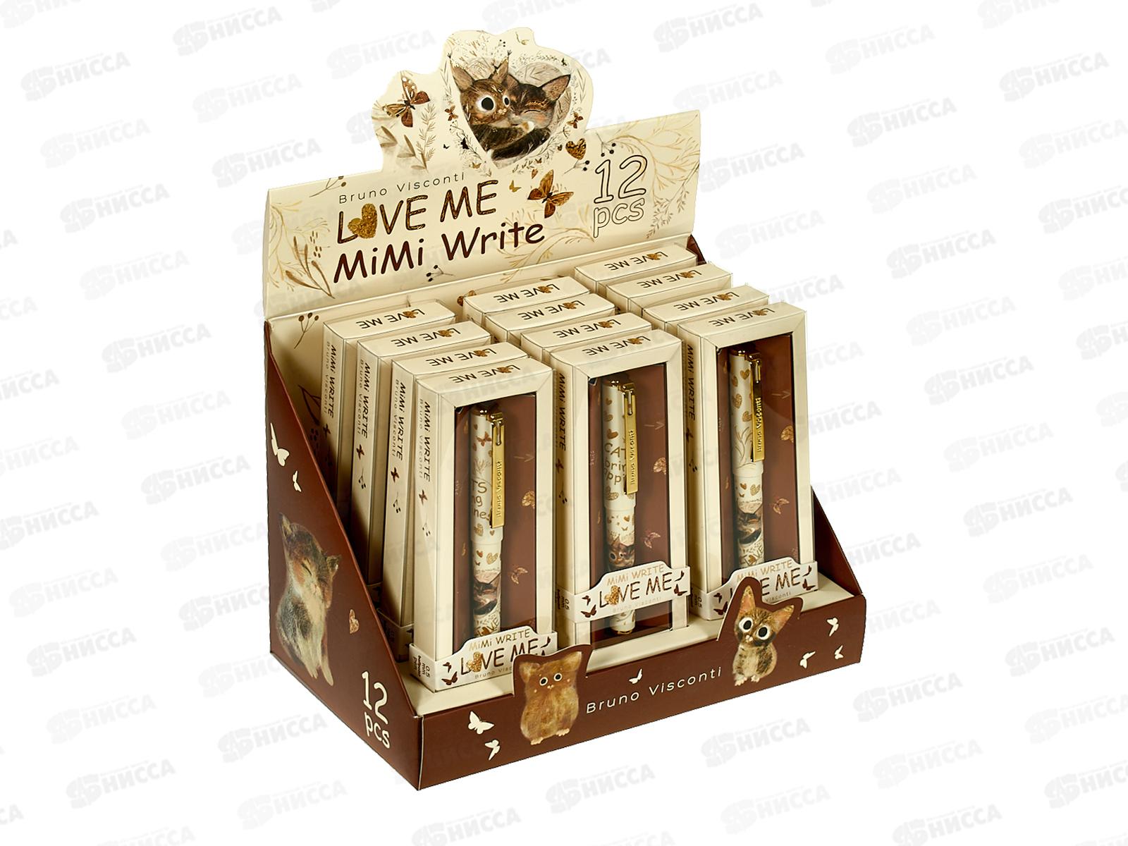 Ручка шар. B.V. DreamWrite,Love me Котики,под.упак.син,20-0486*12