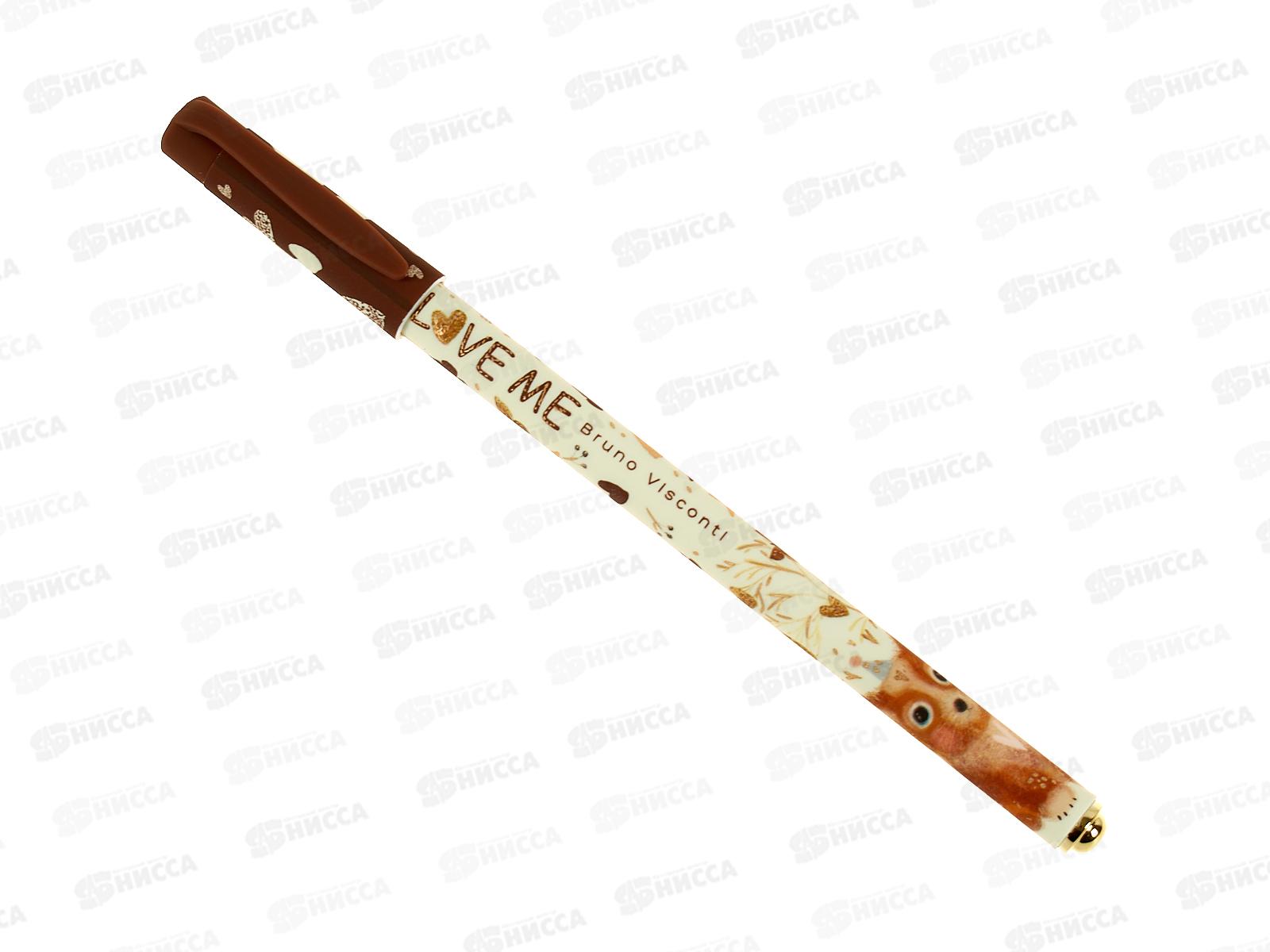 Ручка шар. B.V. Love me Friends 20-0215/74*24/288