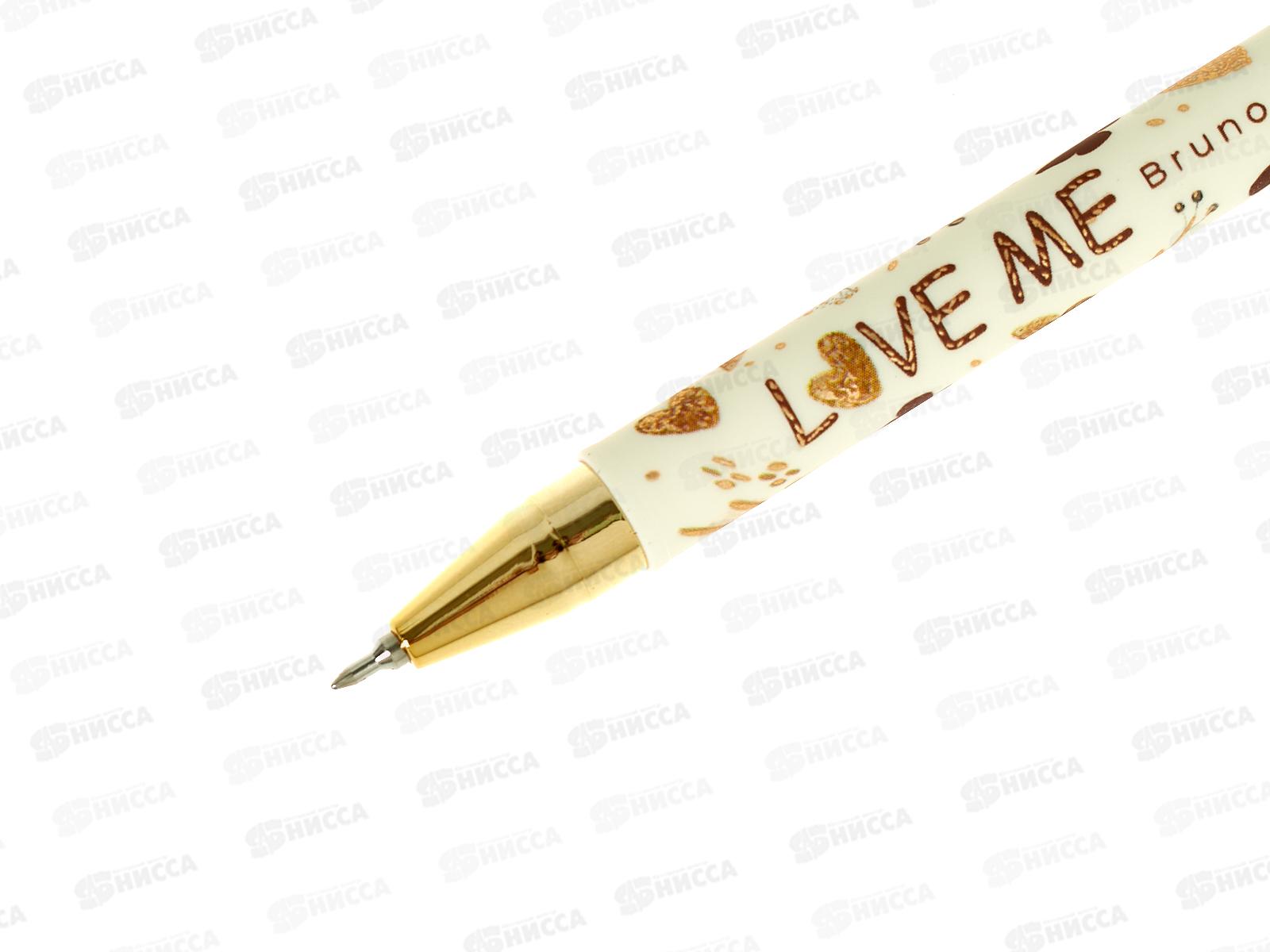 Ручка шар. B.V. Love me Friends 20-0215/74*24/288