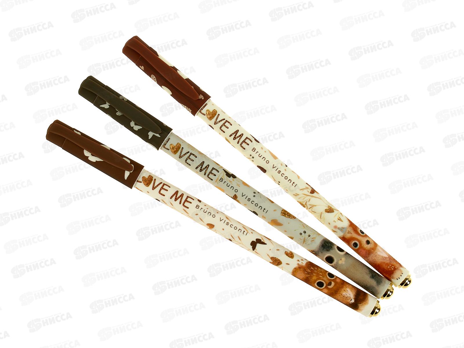 Ручка шар. B.V. Love me Friends 20-0215/74*24/288