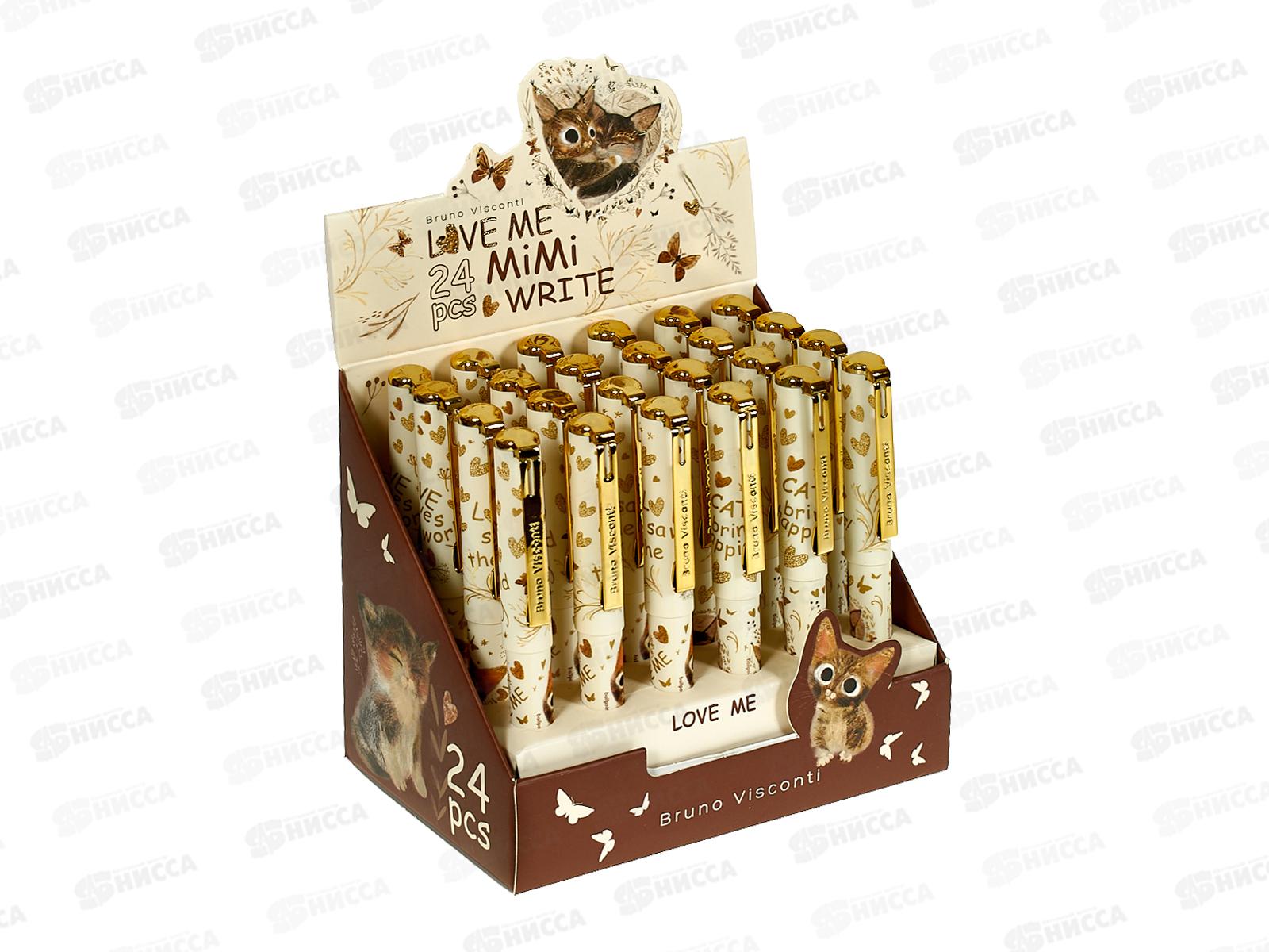 Ручка шар. B.V. Mimiwrite Love me Милый котик 20-0485*24/288