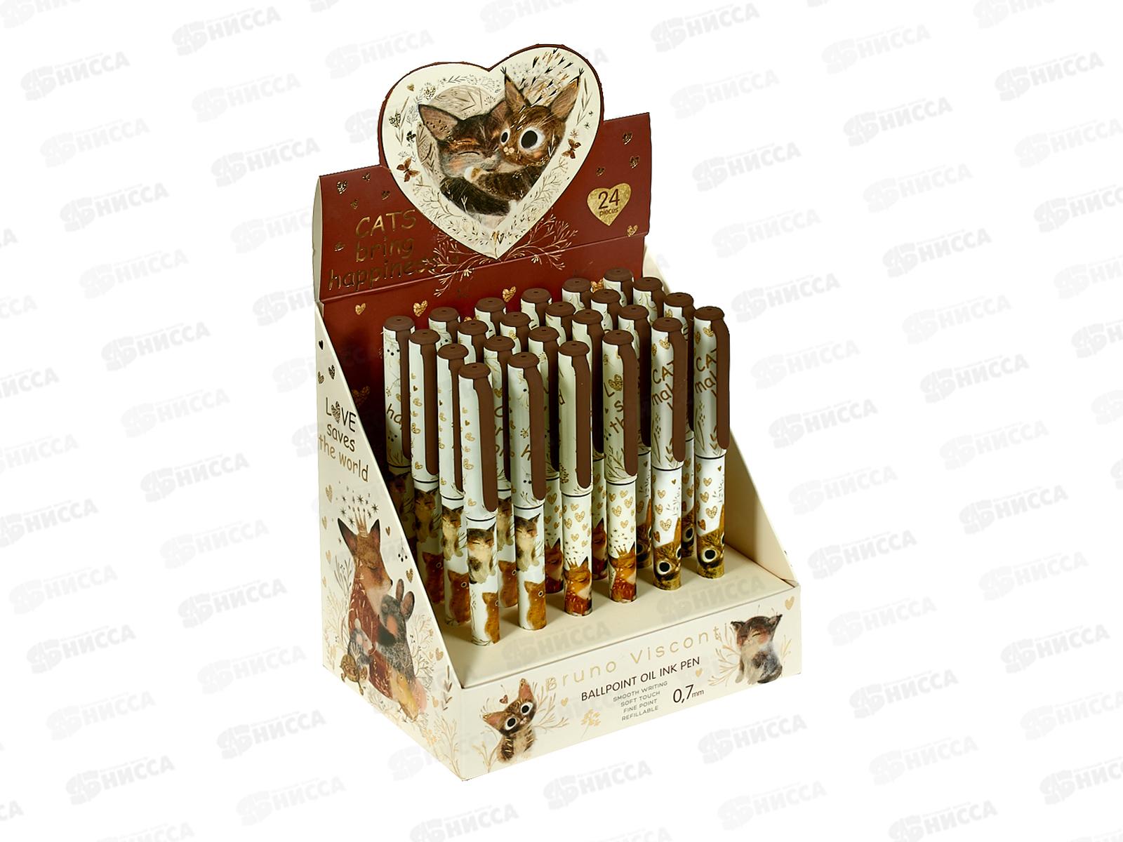 Ручка мас. B.V. Love me Любовь,как она есть 20-0293/19*24/288