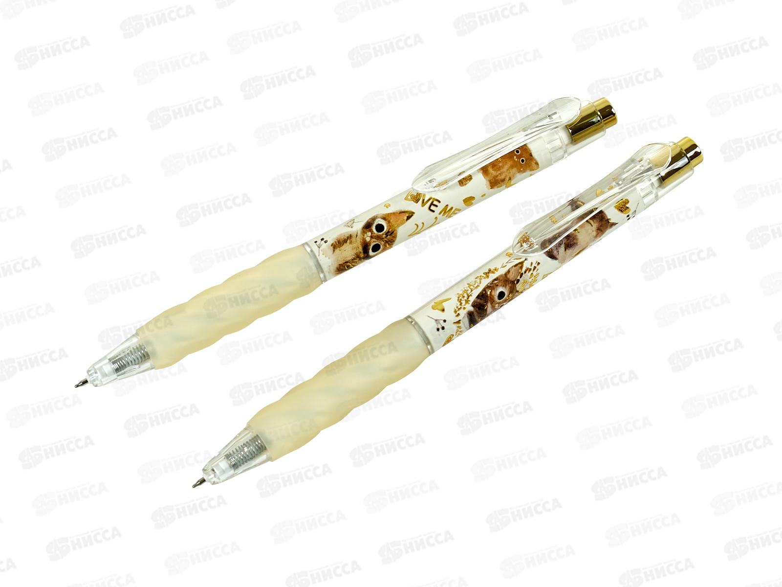 Ручка авт. B.V. Love me  20-0488*24/288