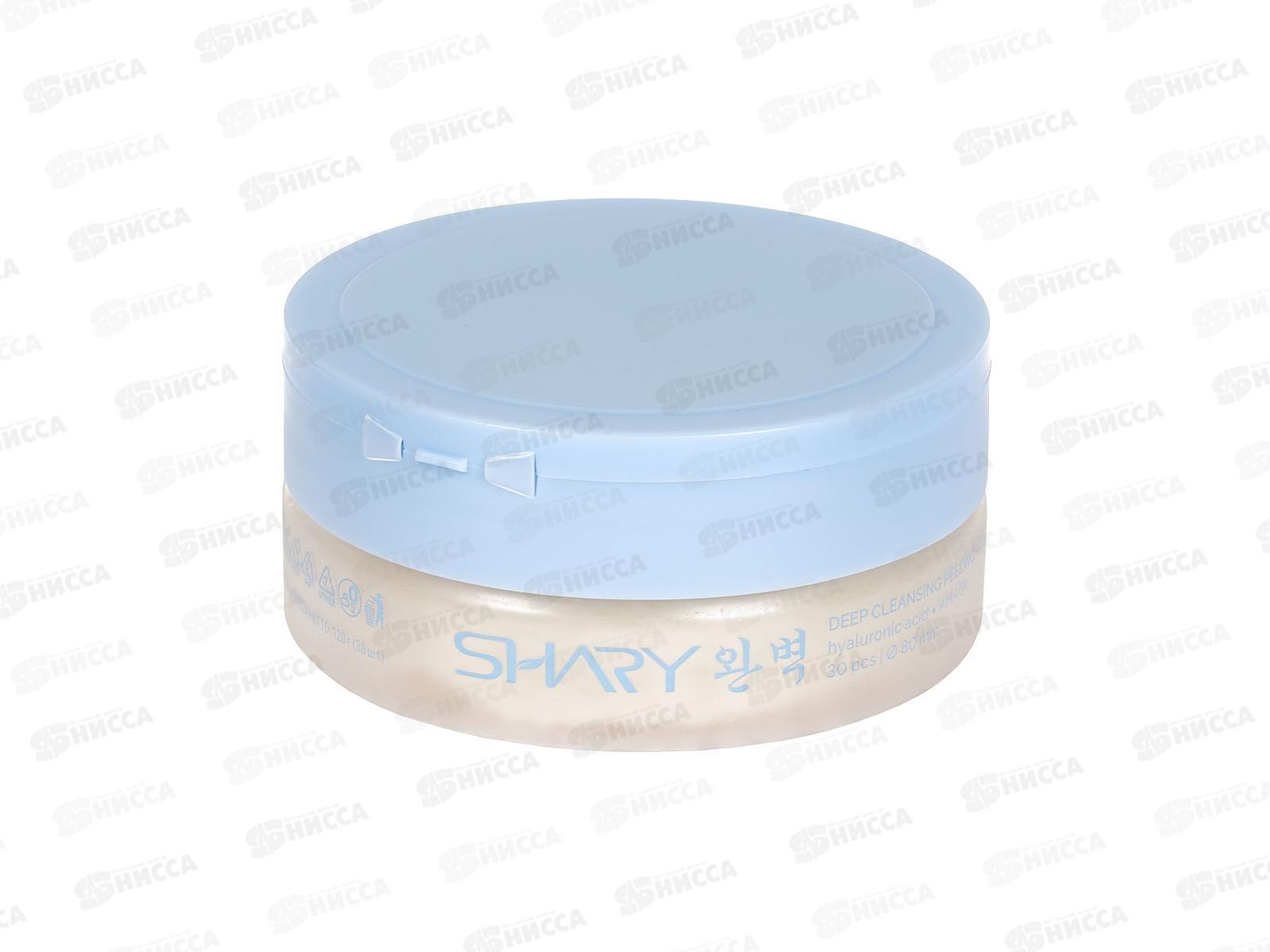 Shary Пилинг-пады глубоко очищ для всех видов кожи RDCPP 120г *30