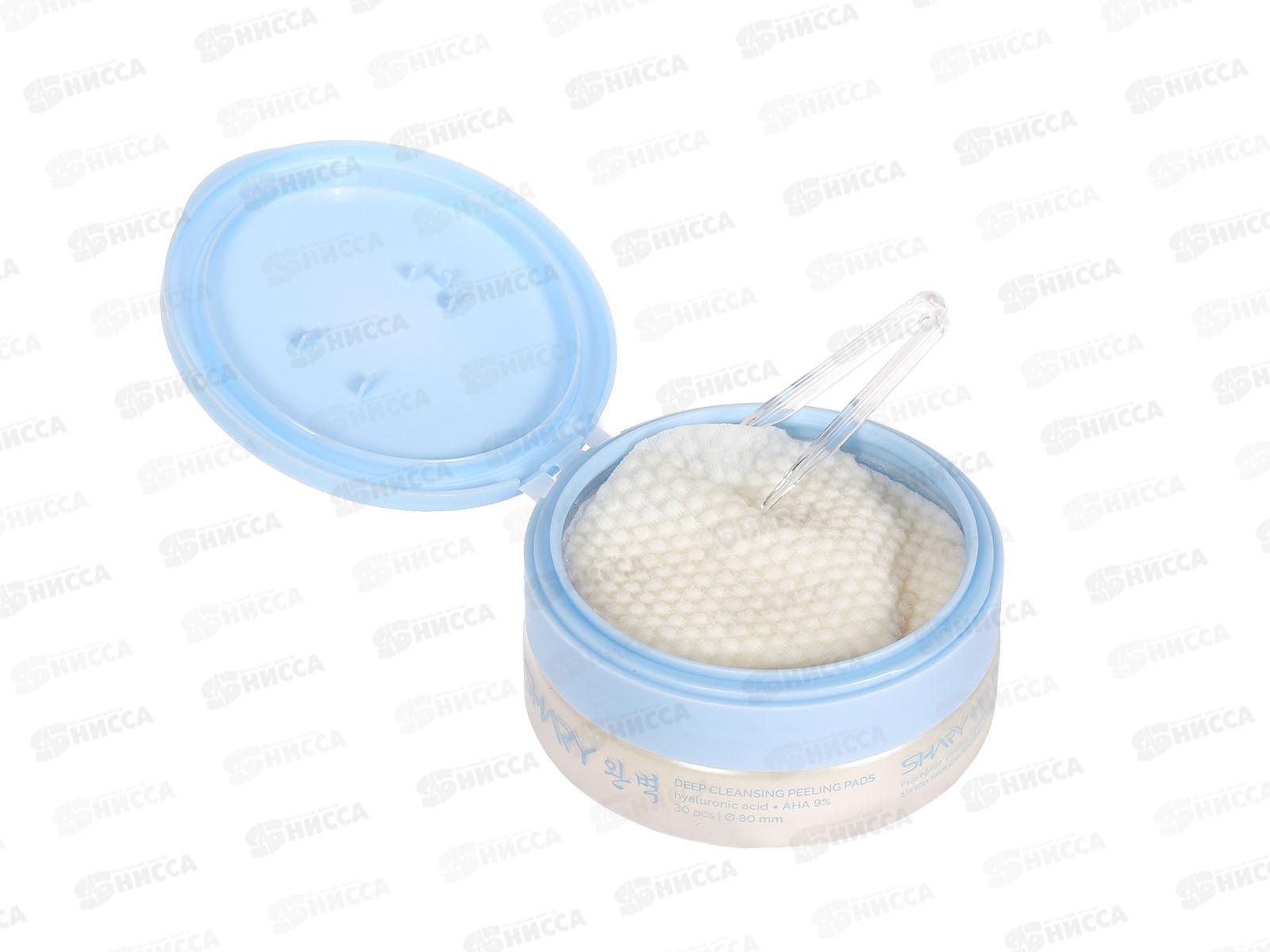 Shary Пилинг-пады глубоко очищ для всех видов кожи RDCPP 120г *30