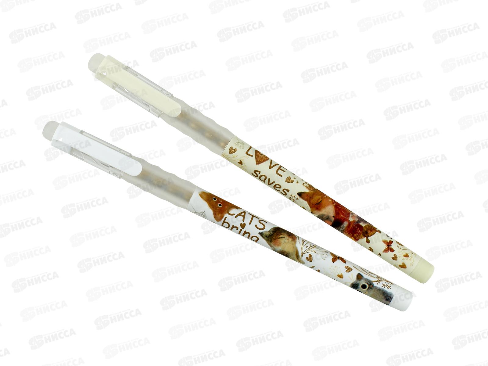 Ручка шар. B.V. пишет-стир Delete soft grip love me син 20-0375/01 *40