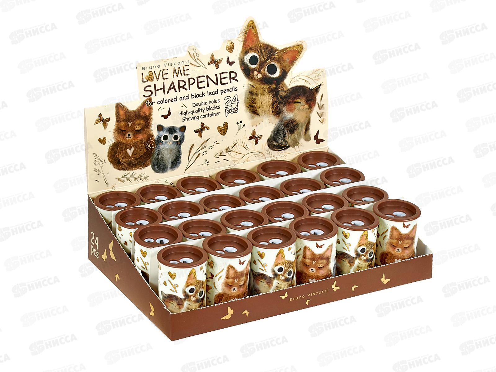 Точилка B.V. Love me Котики приносят счастье ,2отв. 35-0081 *56