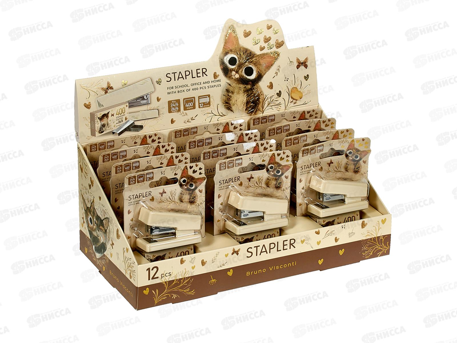 Степлер №24 со скобами B.V. Love me ,46-0003 *12/72