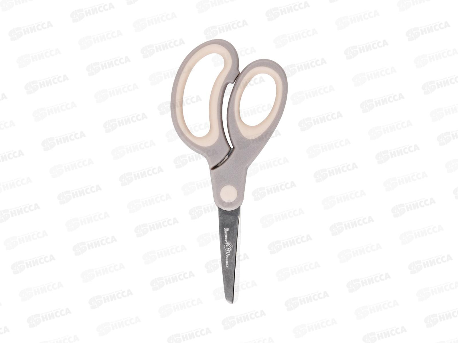 Ножницы B.V. д/левшей 132мм Love me  60-0034/02 *12/240