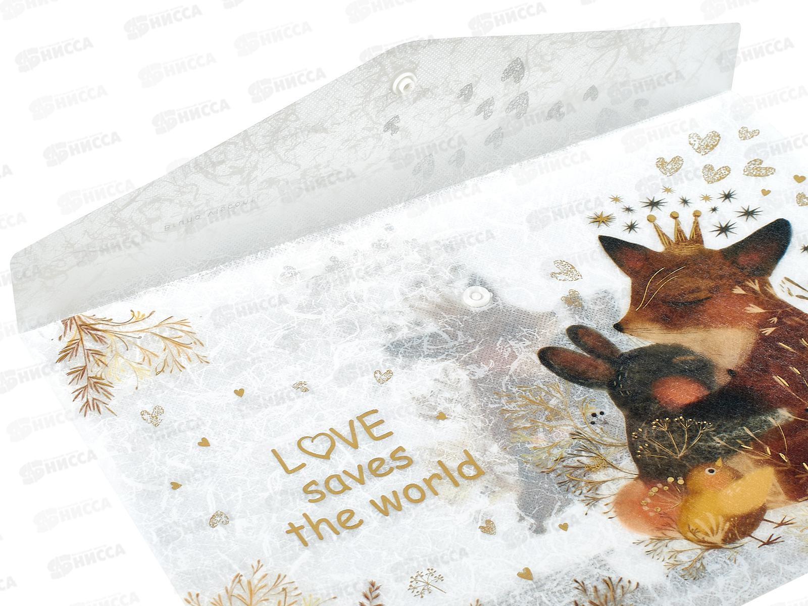 Папка с кноп. B.V. А4 Love me Любовь как она есть, 14-036/13 *10/100