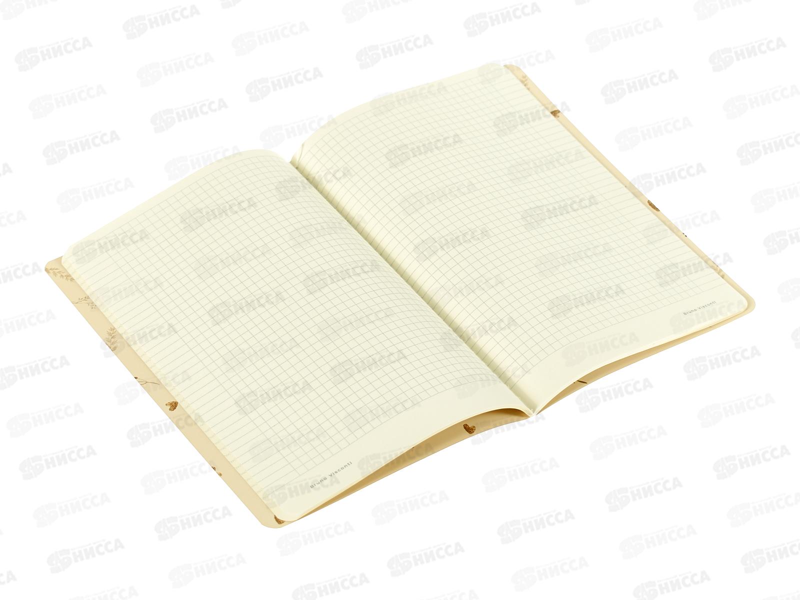 Тетрадь 40л кл. B.V. Love me Милый котенок 7-40-001/190*4/64