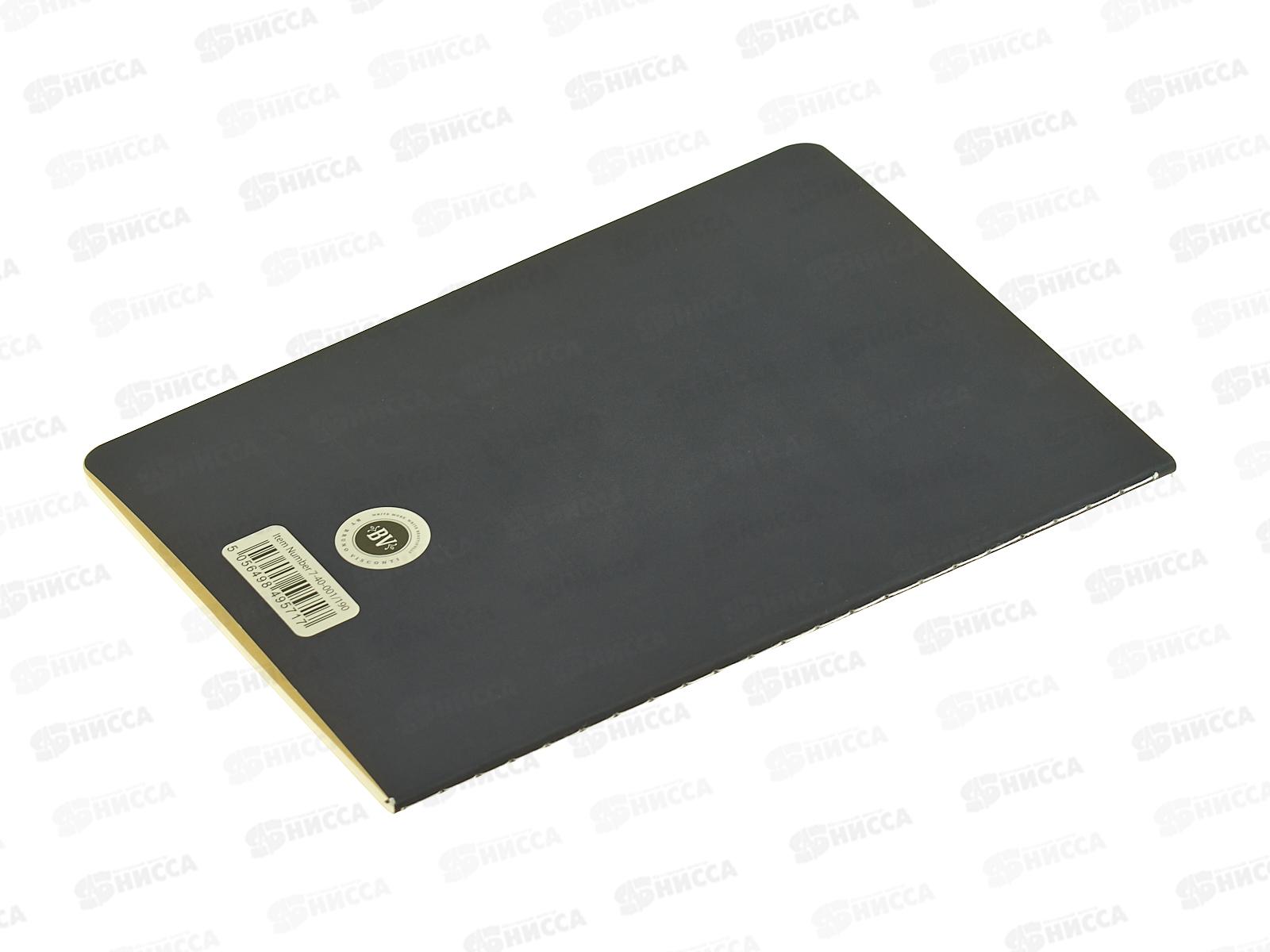 Тетрадь 40л кл. B.V. Love me Милый котенок 7-40-001/190*4/64