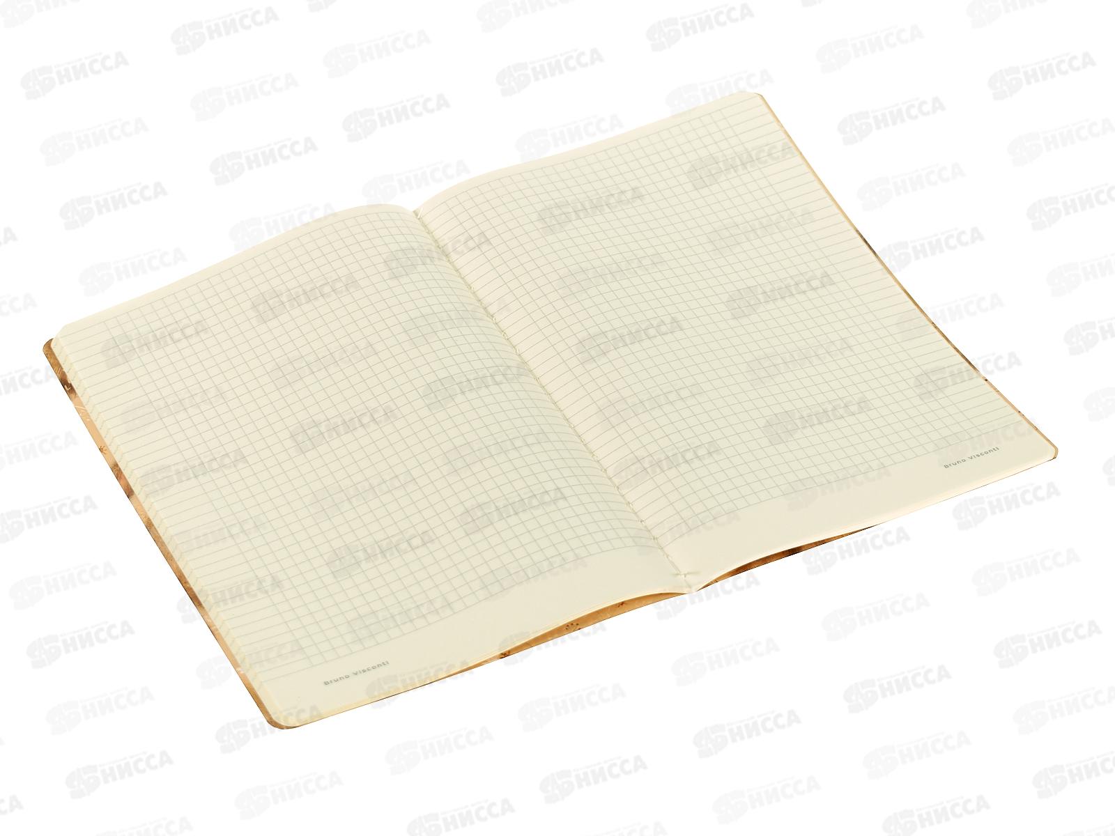 Тетрадь 40л кл. B.V. Love me Милый Зайки 7-40-001/221*4/64