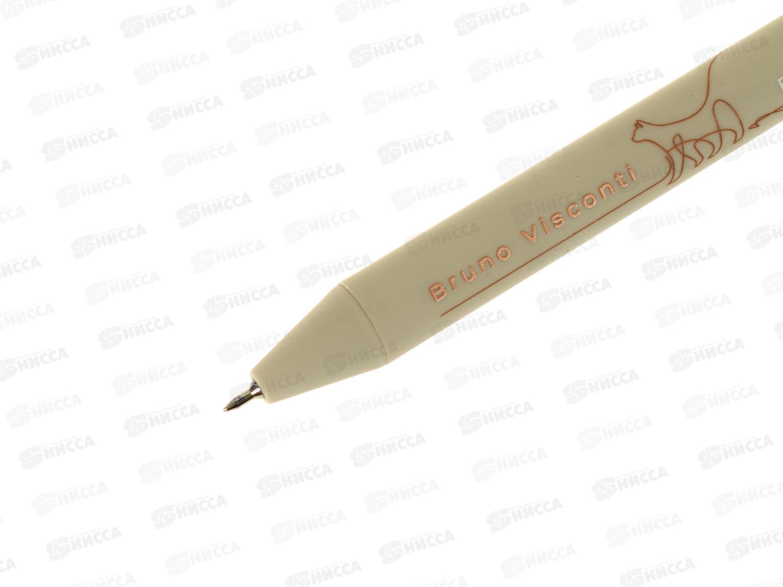 Ручка авт. B.V. Totalbeige синяя 0.38мм 20-0374/07*24