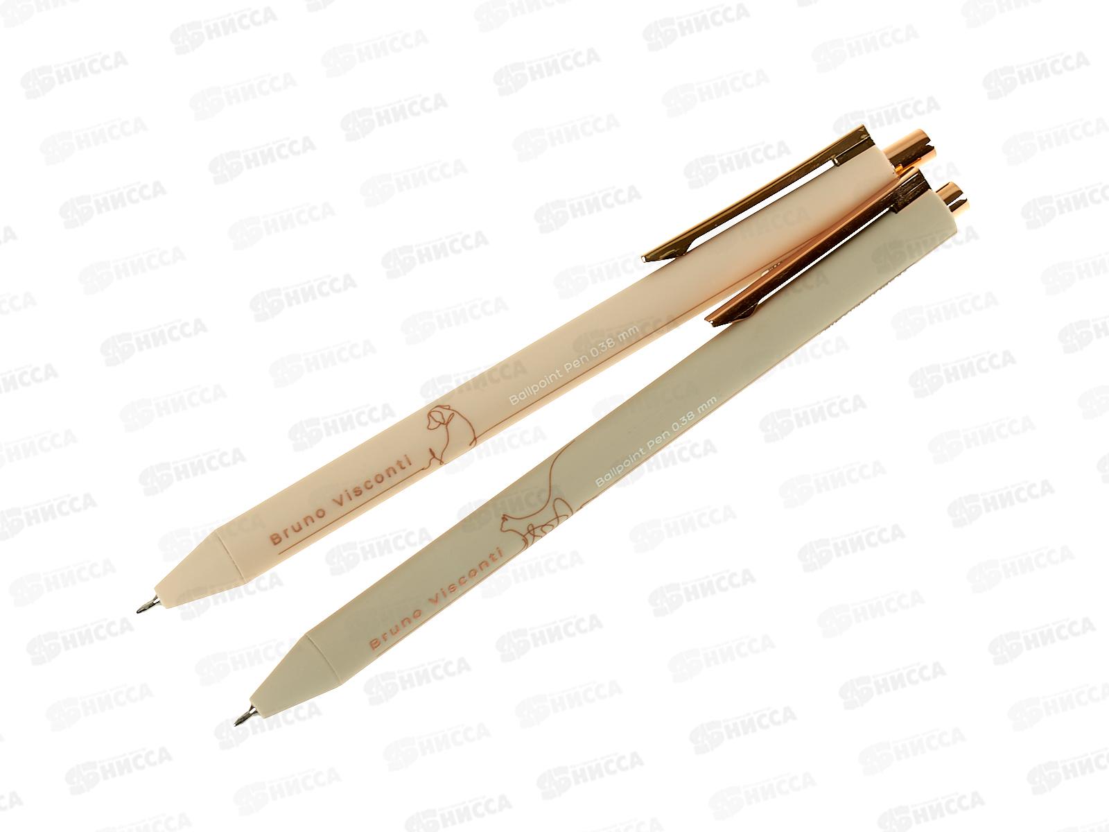 Ручка авт. B.V. Totalbeige синяя 0.38мм 20-0374/07*24